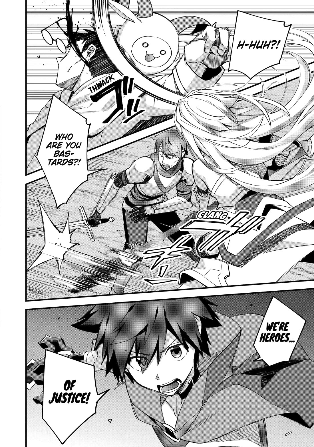 A Boy Who Has Been Reincarnated Twice Spends Peacefully as an S-Rank Adventurer, ~ I who was a Sage and a Hero of Previous World, Will Live in Peacefullness in the Next World~ chapter 42 page 26