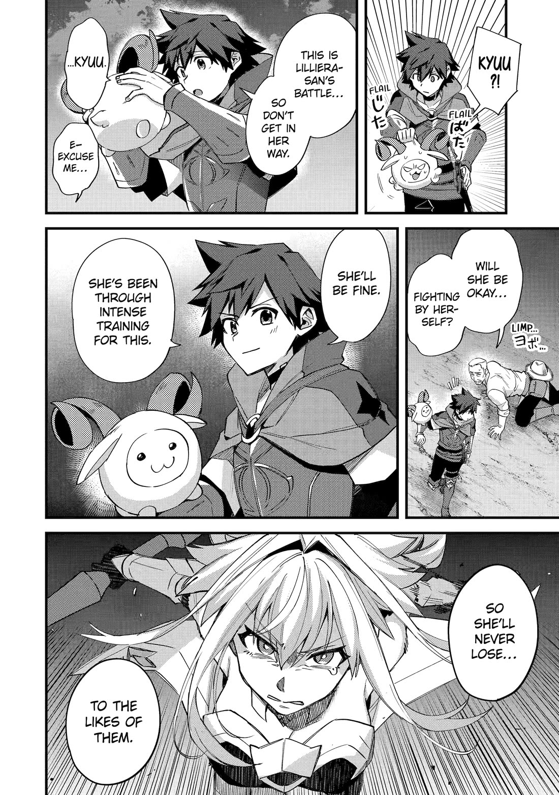 A Boy Who Has Been Reincarnated Twice Spends Peacefully as an S-Rank Adventurer, ~ I who was a Sage and a Hero of Previous World, Will Live in Peacefullness in the Next World~ chapter 42 page 30