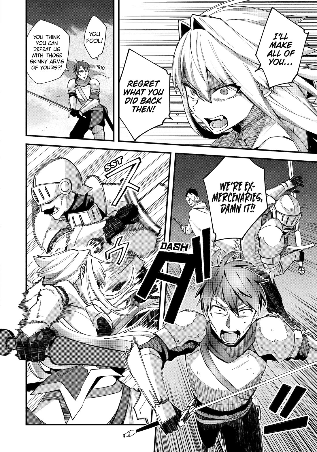 A Boy Who Has Been Reincarnated Twice Spends Peacefully as an S-Rank Adventurer, ~ I who was a Sage and a Hero of Previous World, Will Live in Peacefullness in the Next World~ chapter 42 page 32