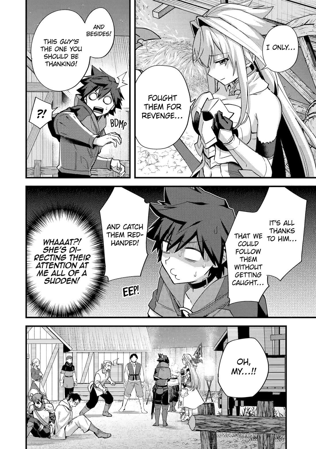 A Boy Who Has Been Reincarnated Twice Spends Peacefully as an S-Rank Adventurer, ~ I who was a Sage and a Hero of Previous World, Will Live in Peacefullness in the Next World~ chapter 42 page 49