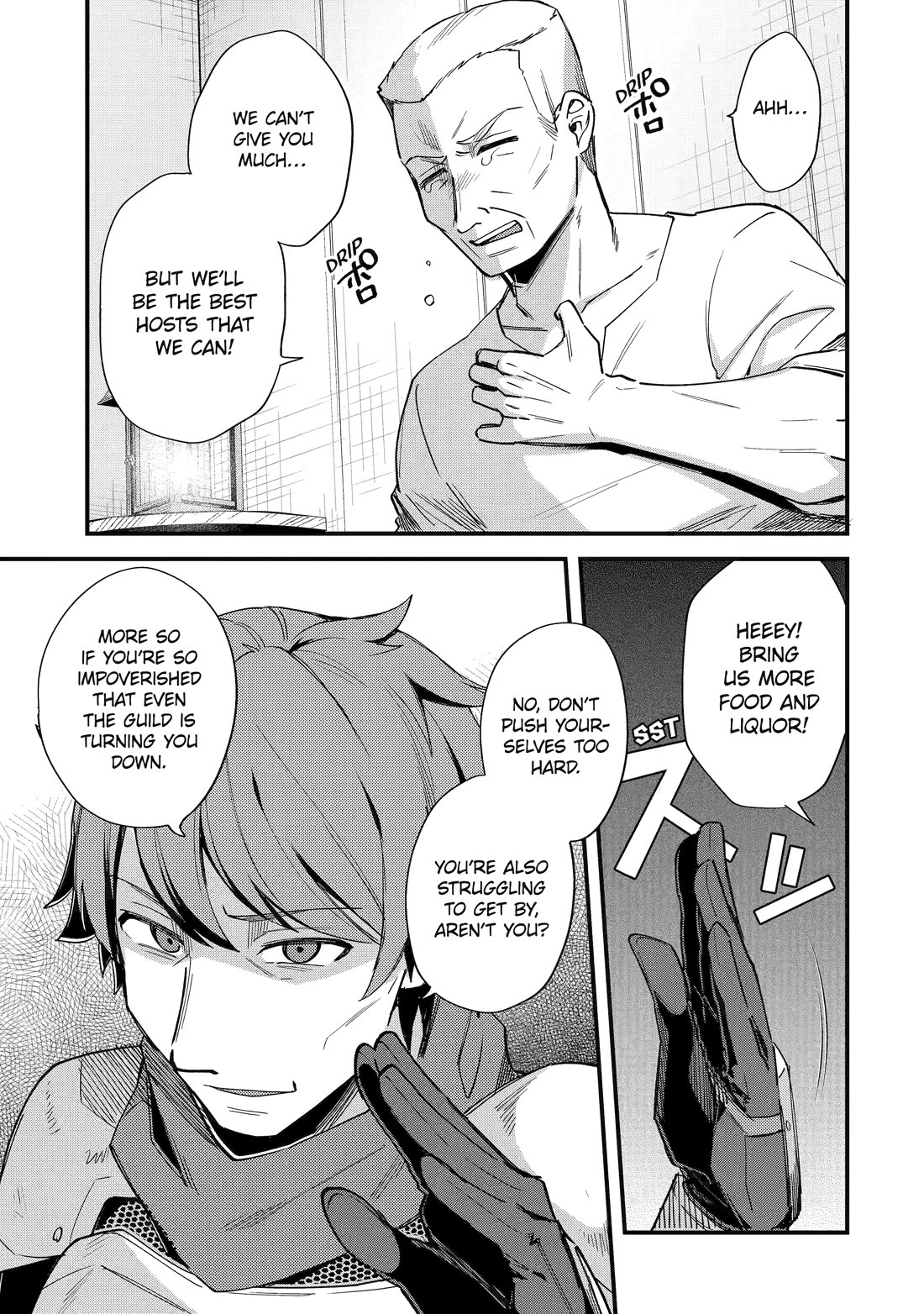 A Boy Who Has Been Reincarnated Twice Spends Peacefully as an S-Rank Adventurer, ~ I who was a Sage and a Hero of Previous World, Will Live in Peacefullness in the Next World~ chapter 42 page 5