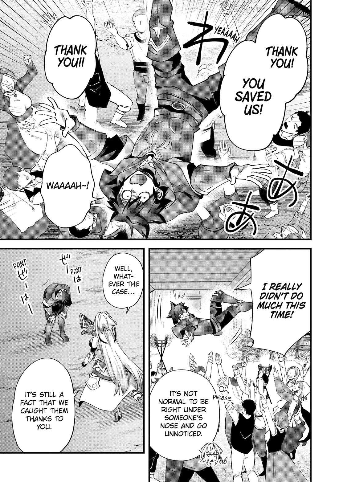 A Boy Who Has Been Reincarnated Twice Spends Peacefully as an S-Rank Adventurer, ~ I who was a Sage and a Hero of Previous World, Will Live in Peacefullness in the Next World~ chapter 42 page 50