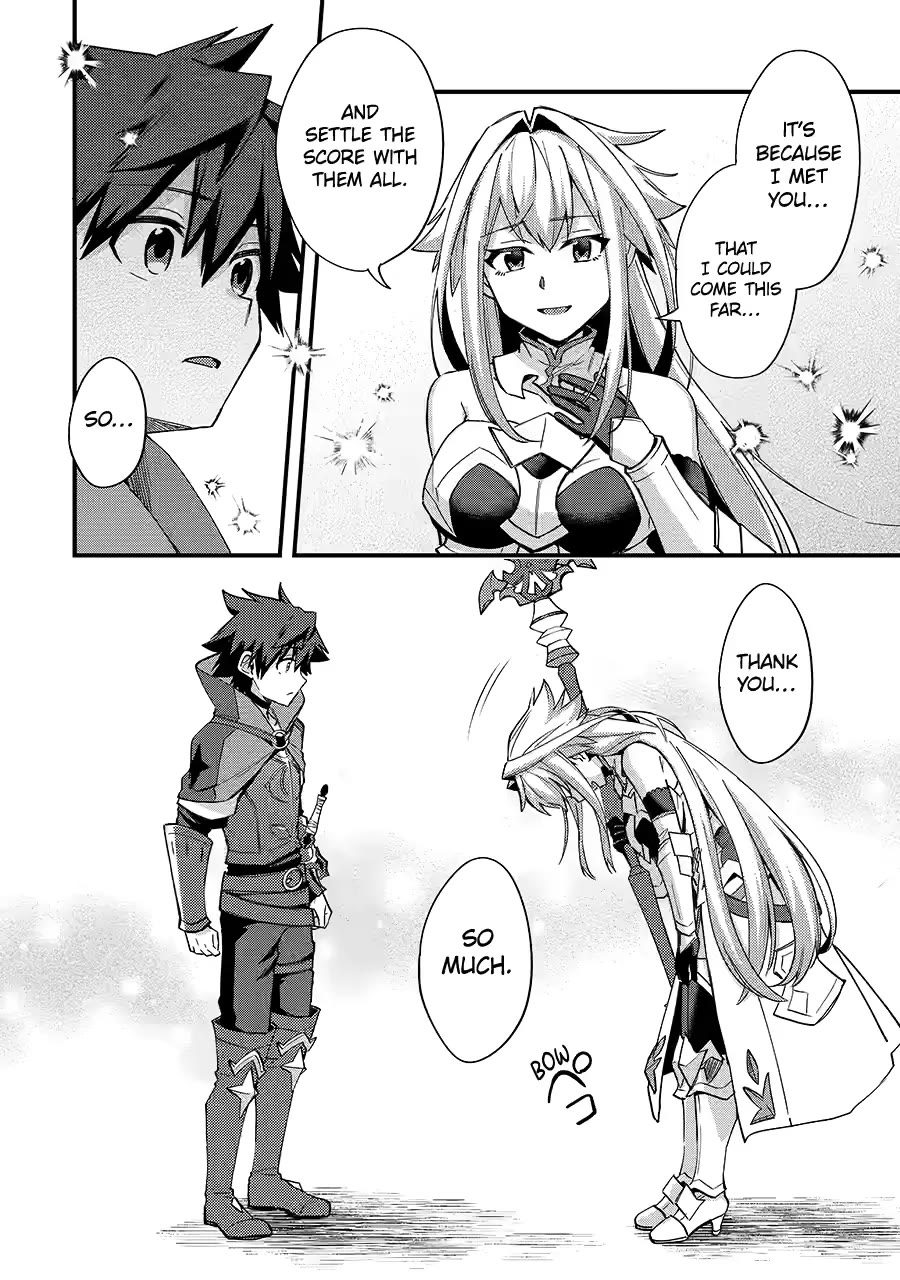 A Boy Who Has Been Reincarnated Twice Spends Peacefully as an S-Rank Adventurer, ~ I who was a Sage and a Hero of Previous World, Will Live in Peacefullness in the Next World~ chapter 42 page 51