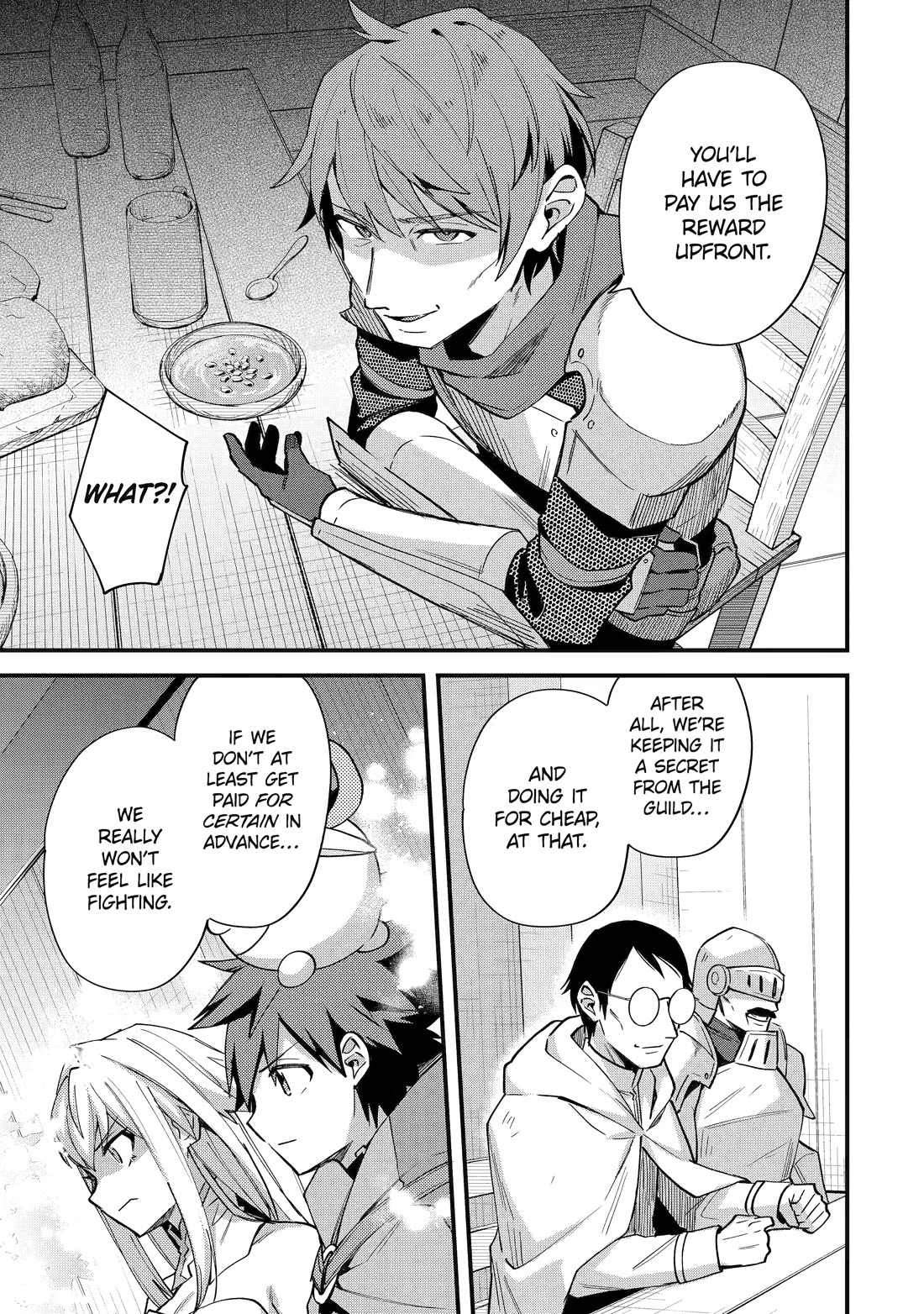 A Boy Who Has Been Reincarnated Twice Spends Peacefully as an S-Rank Adventurer, ~ I who was a Sage and a Hero of Previous World, Will Live in Peacefullness in the Next World~ chapter 42 page 7