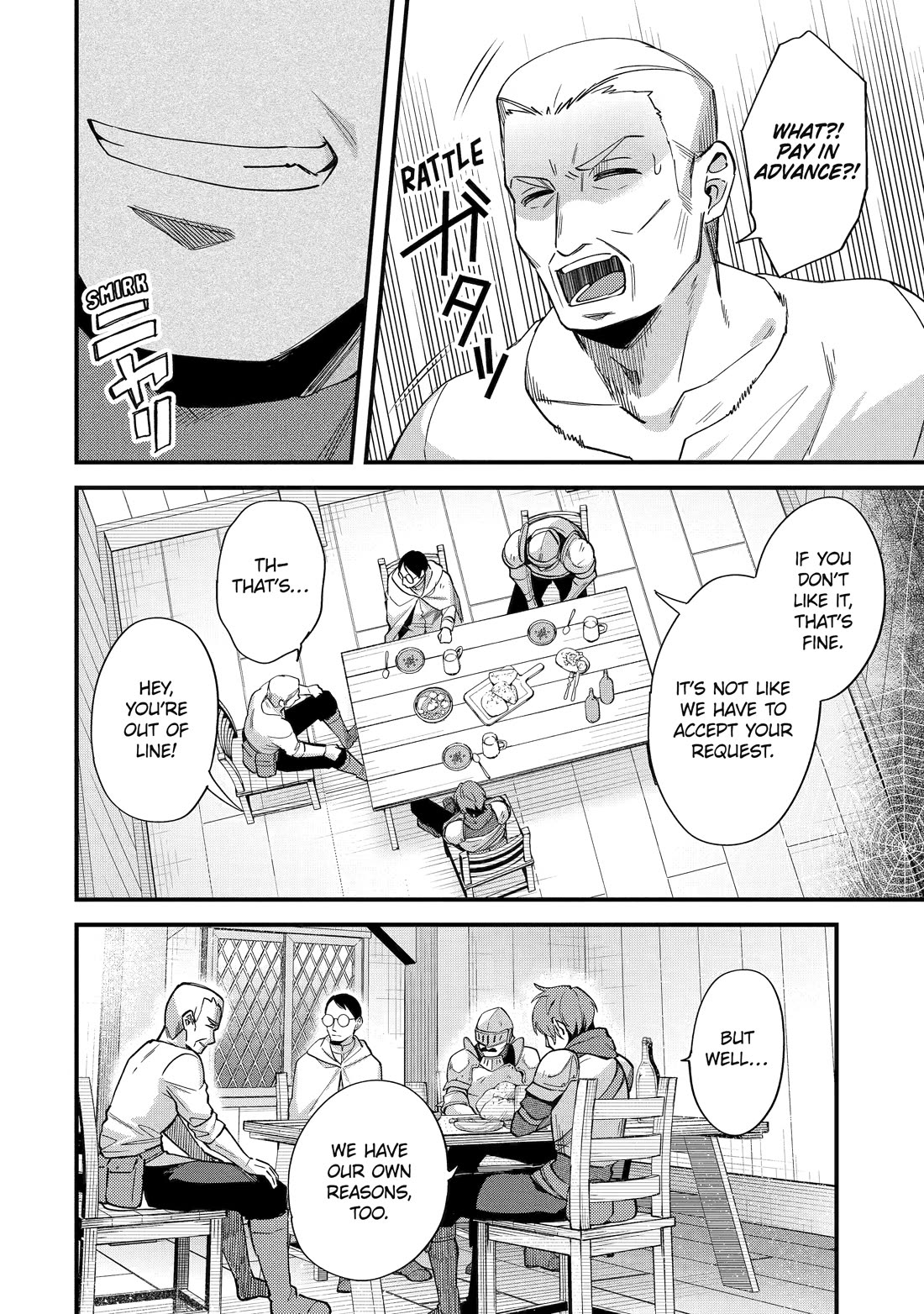 A Boy Who Has Been Reincarnated Twice Spends Peacefully as an S-Rank Adventurer, ~ I who was a Sage and a Hero of Previous World, Will Live in Peacefullness in the Next World~ chapter 42 page 8