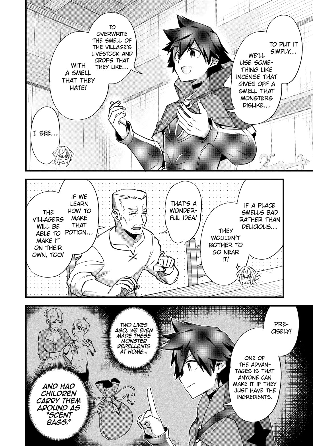 A Boy Who Has Been Reincarnated Twice Spends Peacefully as an S-Rank Adventurer, ~ I who was a Sage and a Hero of Previous World, Will Live in Peacefullness in the Next World~ chapter 43 page 10