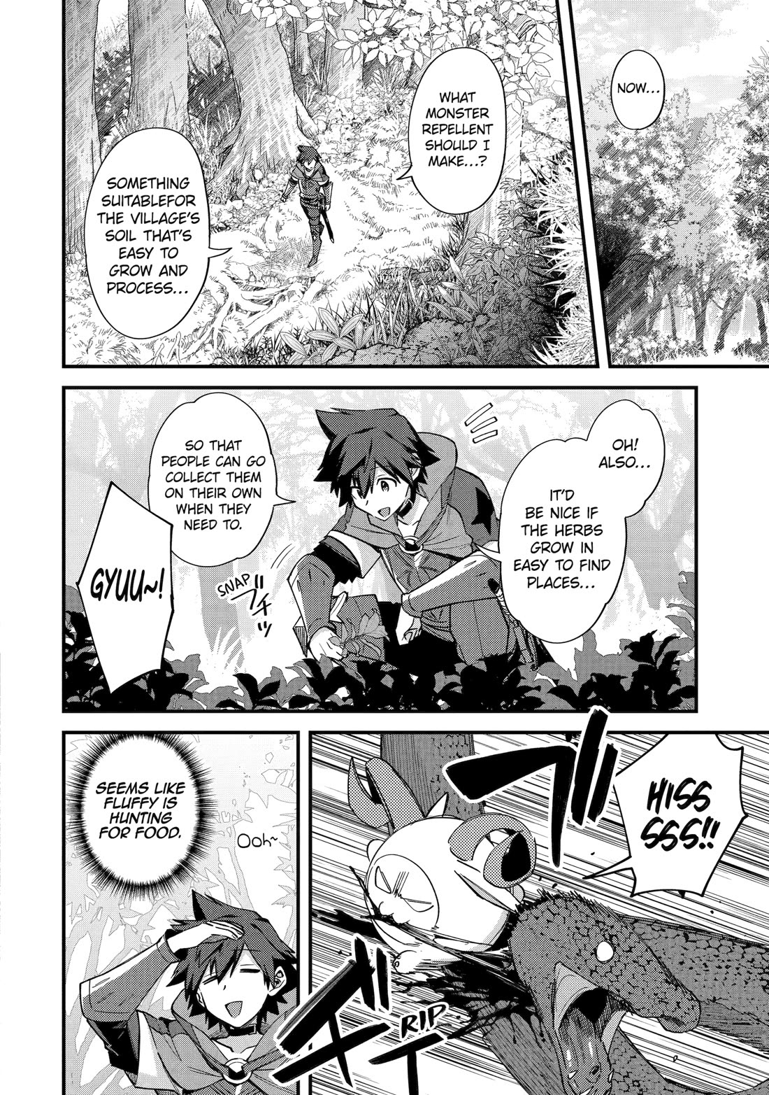A Boy Who Has Been Reincarnated Twice Spends Peacefully as an S-Rank Adventurer, ~ I who was a Sage and a Hero of Previous World, Will Live in Peacefullness in the Next World~ chapter 43 page 12