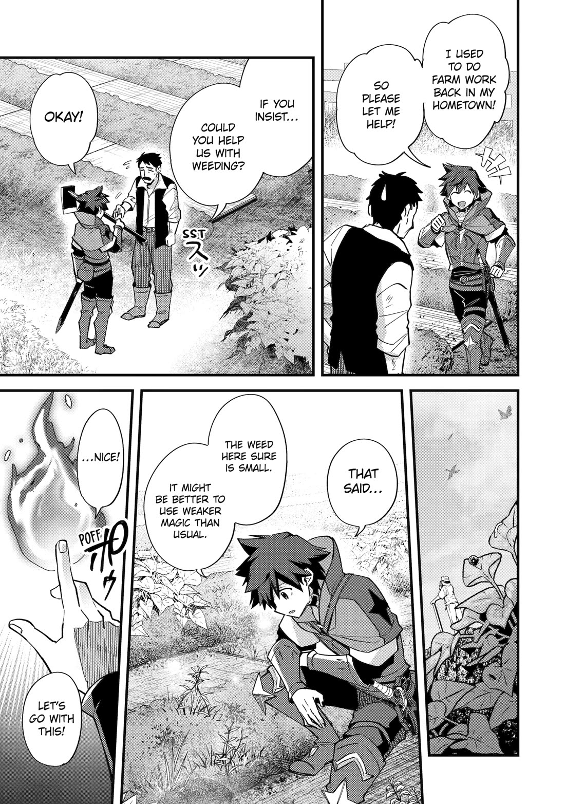 A Boy Who Has Been Reincarnated Twice Spends Peacefully as an S-Rank Adventurer, ~ I who was a Sage and a Hero of Previous World, Will Live in Peacefullness in the Next World~ chapter 43 page 17