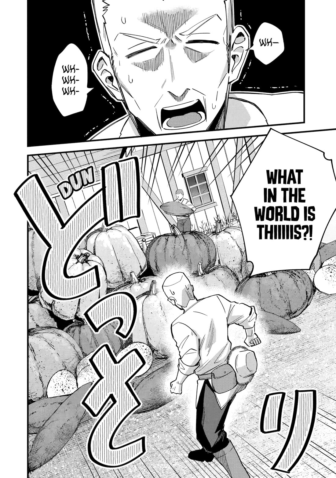 A Boy Who Has Been Reincarnated Twice Spends Peacefully as an S-Rank Adventurer, ~ I who was a Sage and a Hero of Previous World, Will Live in Peacefullness in the Next World~ chapter 43 page 22