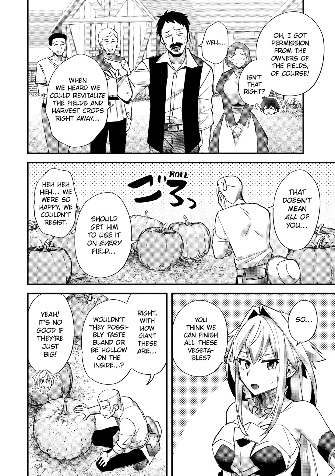 A Boy Who Has Been Reincarnated Twice Spends Peacefully as an S-Rank Adventurer, ~ I who was a Sage and a Hero of Previous World, Will Live in Peacefullness in the Next World~ chapter 43 page 26