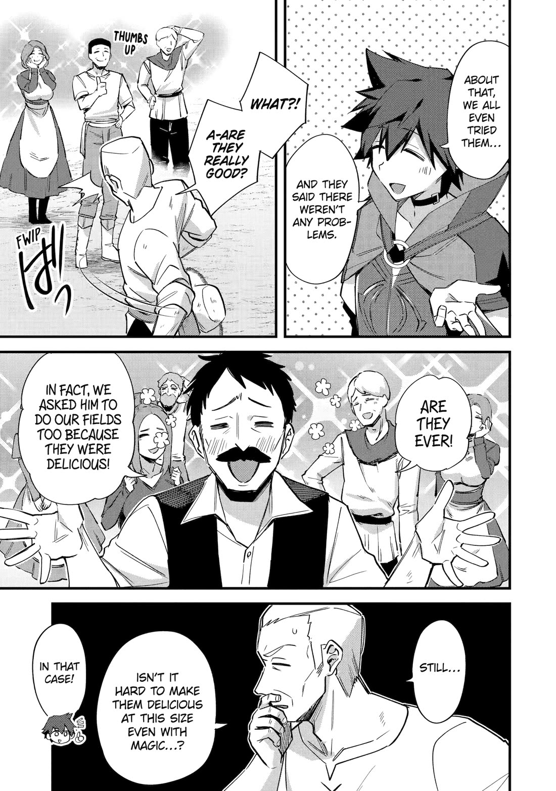 A Boy Who Has Been Reincarnated Twice Spends Peacefully as an S-Rank Adventurer, ~ I who was a Sage and a Hero of Previous World, Will Live in Peacefullness in the Next World~ chapter 43 page 27