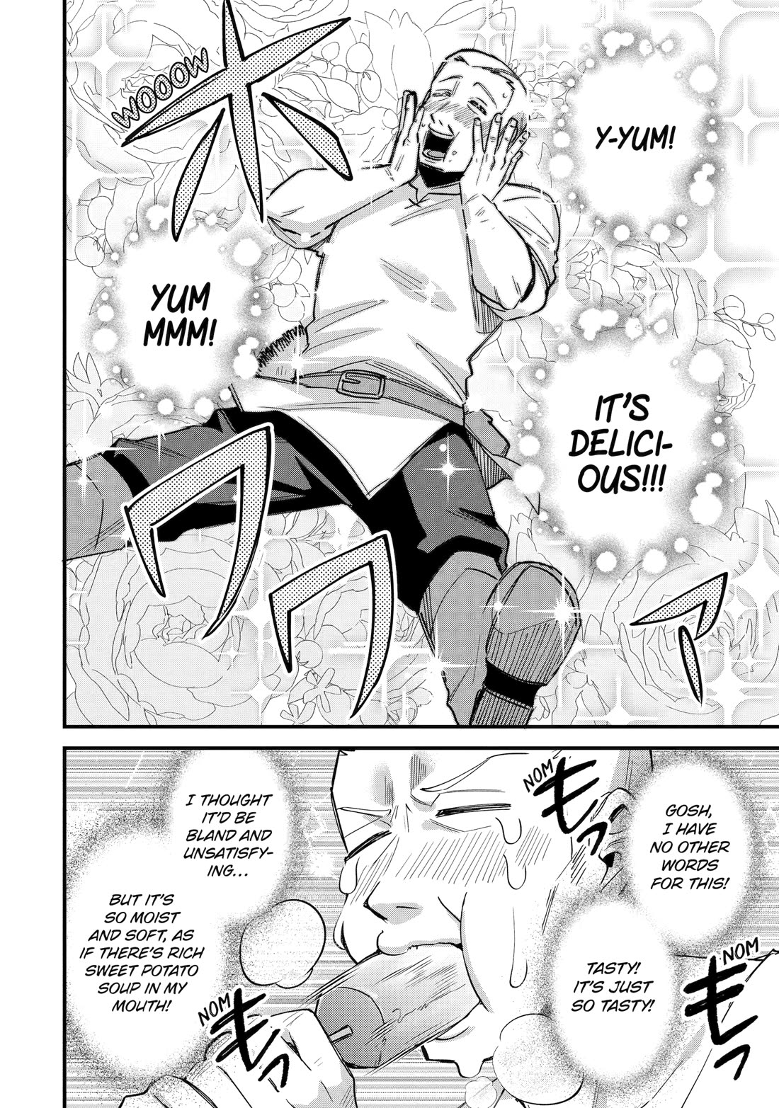 A Boy Who Has Been Reincarnated Twice Spends Peacefully as an S-Rank Adventurer, ~ I who was a Sage and a Hero of Previous World, Will Live in Peacefullness in the Next World~ chapter 43 page 30