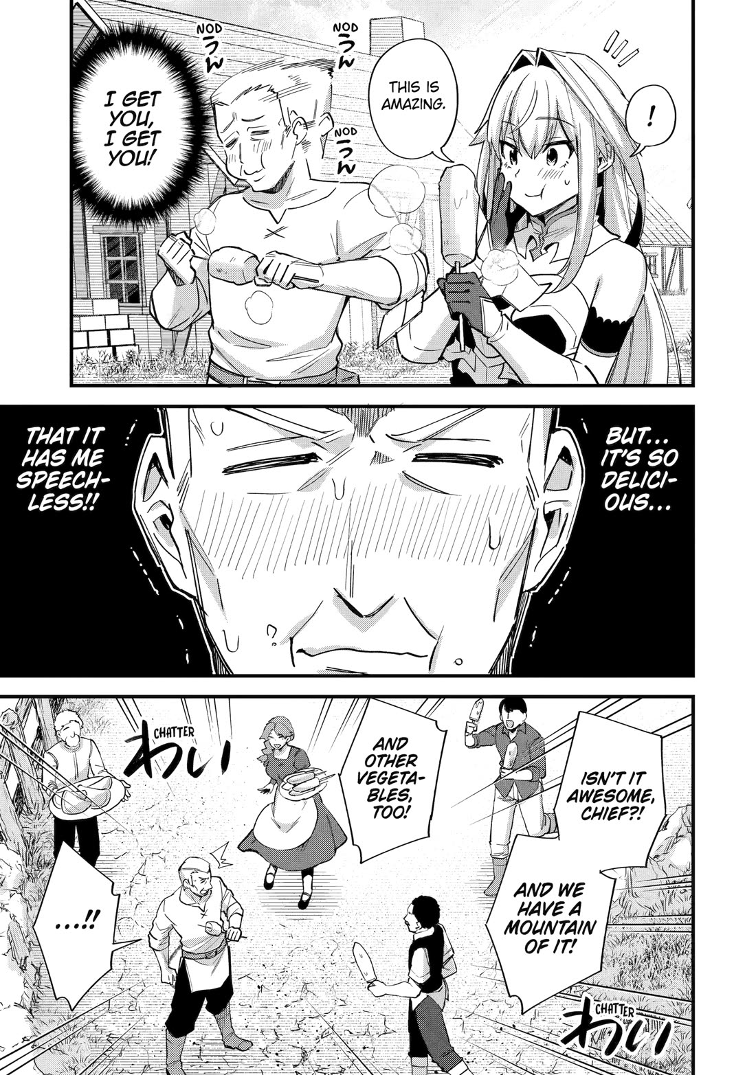 A Boy Who Has Been Reincarnated Twice Spends Peacefully as an S-Rank Adventurer, ~ I who was a Sage and a Hero of Previous World, Will Live in Peacefullness in the Next World~ chapter 43 page 31