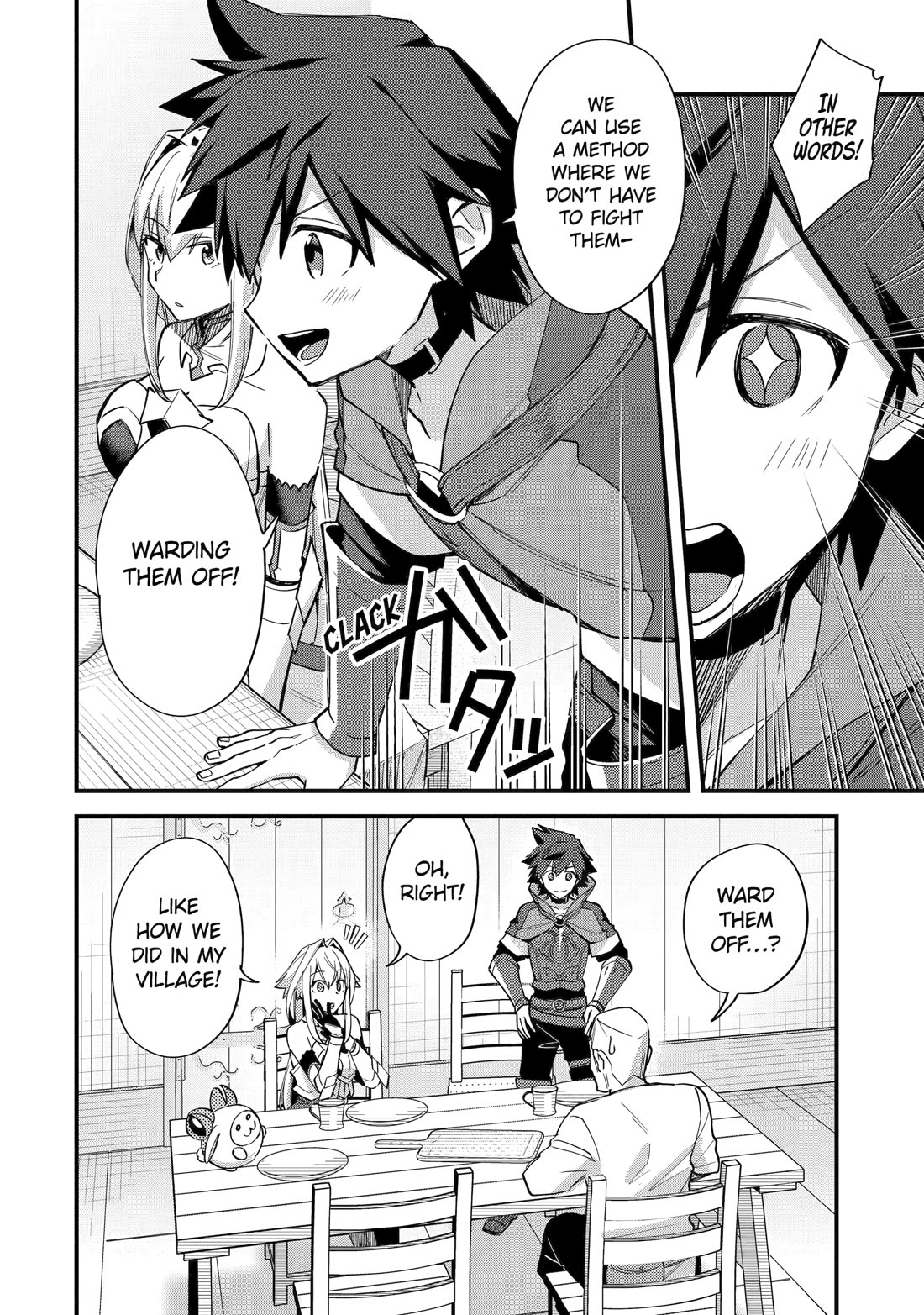 A Boy Who Has Been Reincarnated Twice Spends Peacefully as an S-Rank Adventurer, ~ I who was a Sage and a Hero of Previous World, Will Live in Peacefullness in the Next World~ chapter 43 page 6