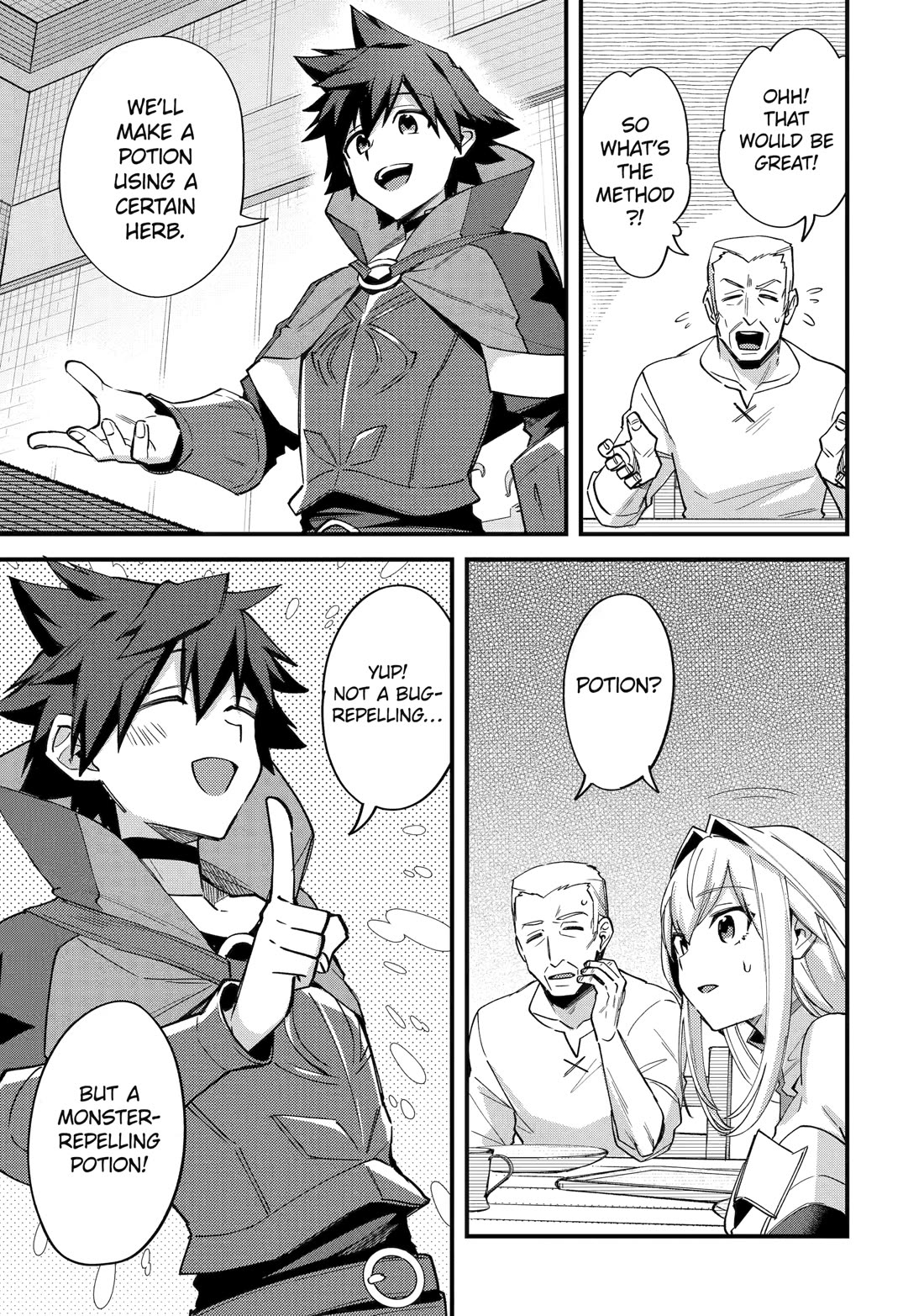 A Boy Who Has Been Reincarnated Twice Spends Peacefully as an S-Rank Adventurer, ~ I who was a Sage and a Hero of Previous World, Will Live in Peacefullness in the Next World~ chapter 43 page 9