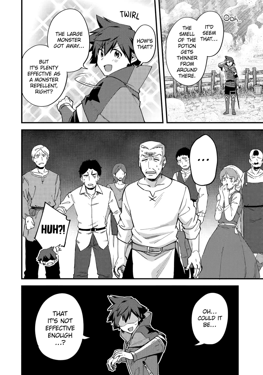 A Boy Who Has Been Reincarnated Twice Spends Peacefully as an S-Rank Adventurer, ~ I who was a Sage and a Hero of Previous World, Will Live in Peacefullness in the Next World~ chapter 44 page 16