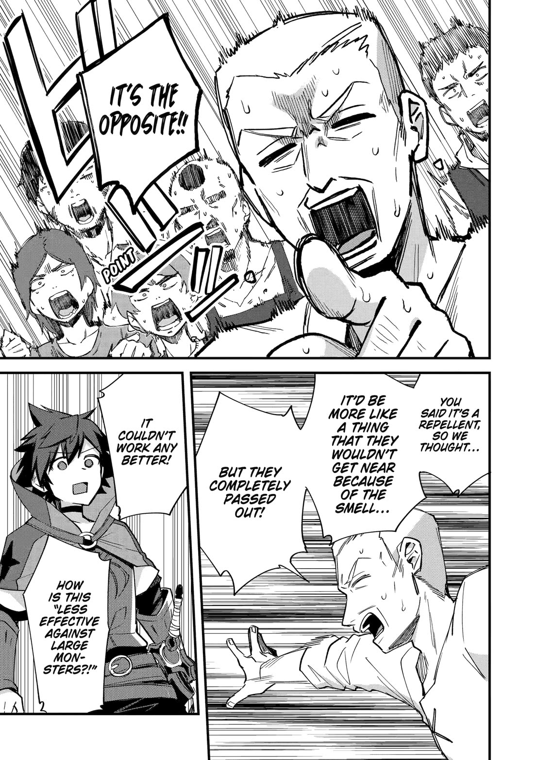 A Boy Who Has Been Reincarnated Twice Spends Peacefully as an S-Rank Adventurer, ~ I who was a Sage and a Hero of Previous World, Will Live in Peacefullness in the Next World~ chapter 44 page 17