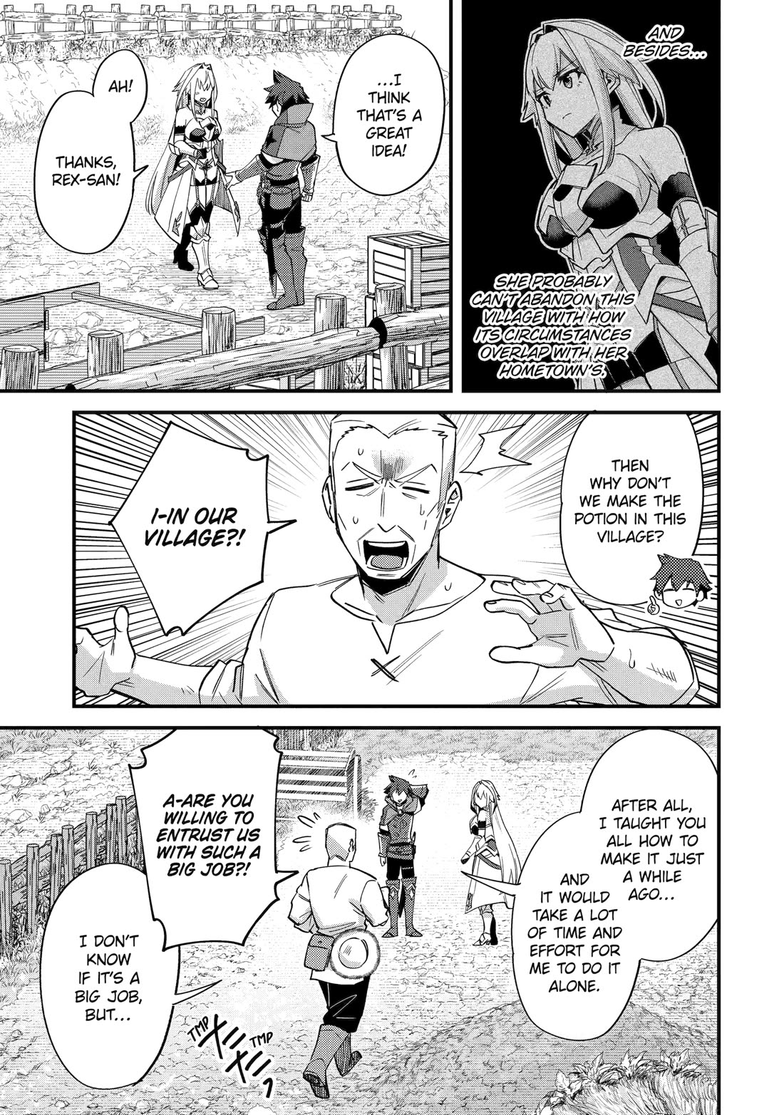 A Boy Who Has Been Reincarnated Twice Spends Peacefully as an S-Rank Adventurer, ~ I who was a Sage and a Hero of Previous World, Will Live in Peacefullness in the Next World~ chapter 44 page 21