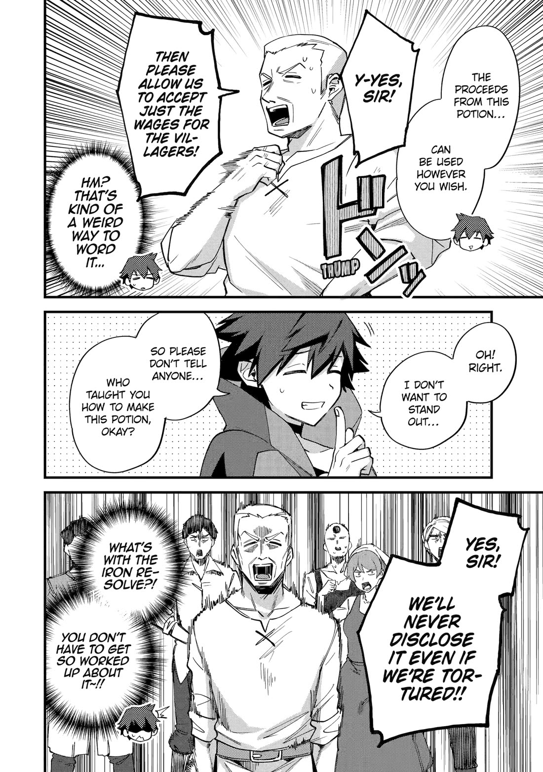 A Boy Who Has Been Reincarnated Twice Spends Peacefully as an S-Rank Adventurer, ~ I who was a Sage and a Hero of Previous World, Will Live in Peacefullness in the Next World~ chapter 44 page 22