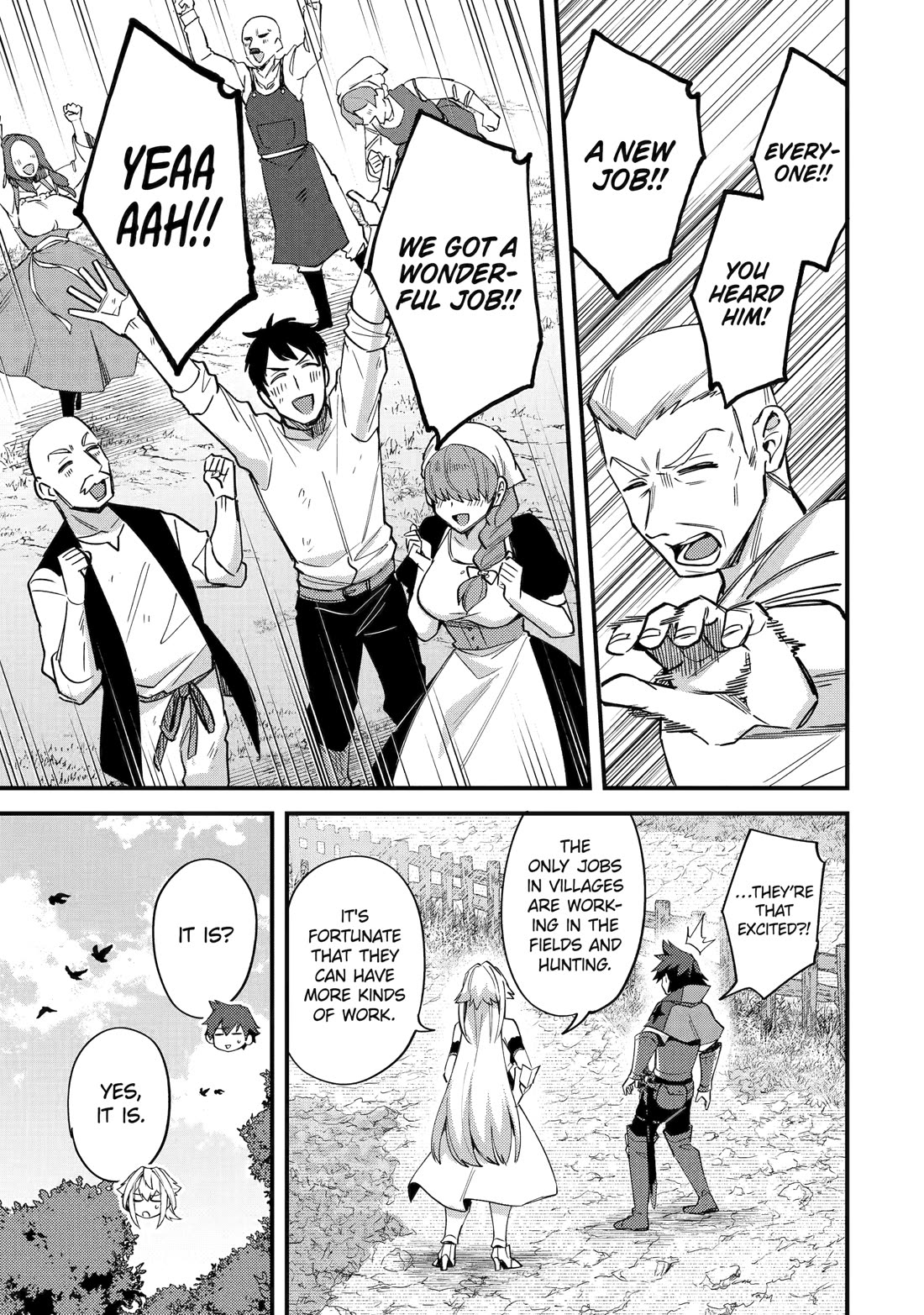 A Boy Who Has Been Reincarnated Twice Spends Peacefully as an S-Rank Adventurer, ~ I who was a Sage and a Hero of Previous World, Will Live in Peacefullness in the Next World~ chapter 44 page 23