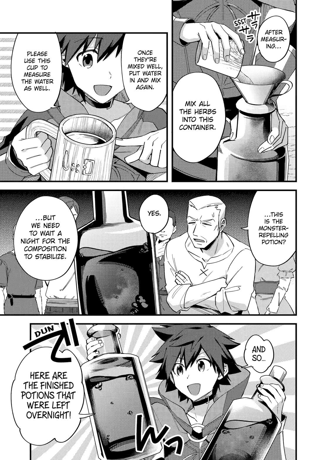 A Boy Who Has Been Reincarnated Twice Spends Peacefully as an S-Rank Adventurer, ~ I who was a Sage and a Hero of Previous World, Will Live in Peacefullness in the Next World~ chapter 44 page 3