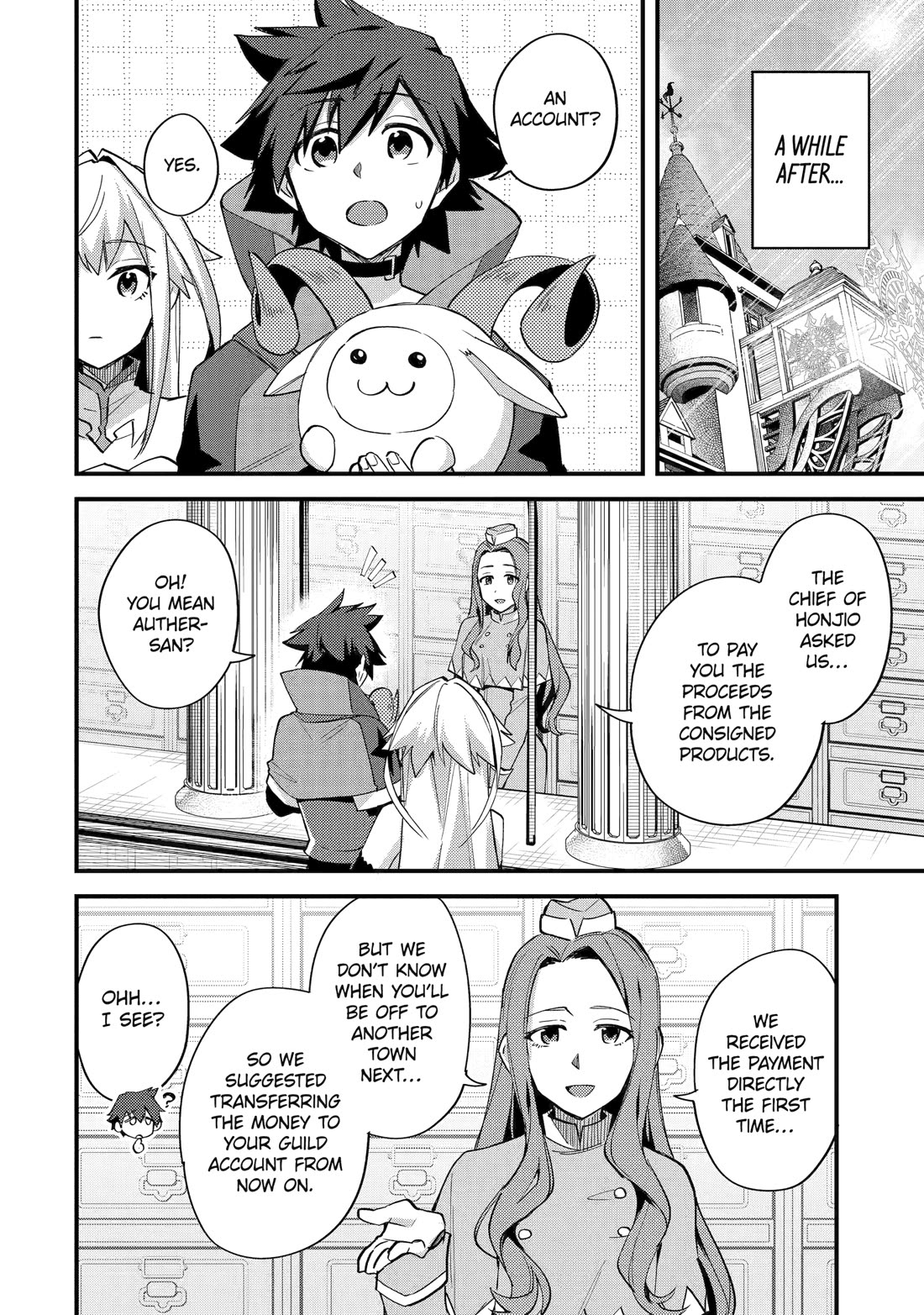 A Boy Who Has Been Reincarnated Twice Spends Peacefully as an S-Rank Adventurer, ~ I who was a Sage and a Hero of Previous World, Will Live in Peacefullness in the Next World~ chapter 44 page 30