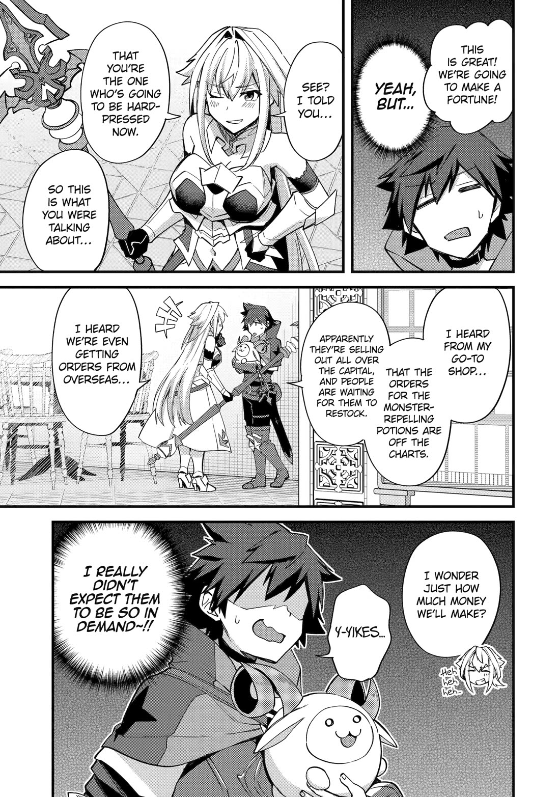 A Boy Who Has Been Reincarnated Twice Spends Peacefully as an S-Rank Adventurer, ~ I who was a Sage and a Hero of Previous World, Will Live in Peacefullness in the Next World~ chapter 44 page 33