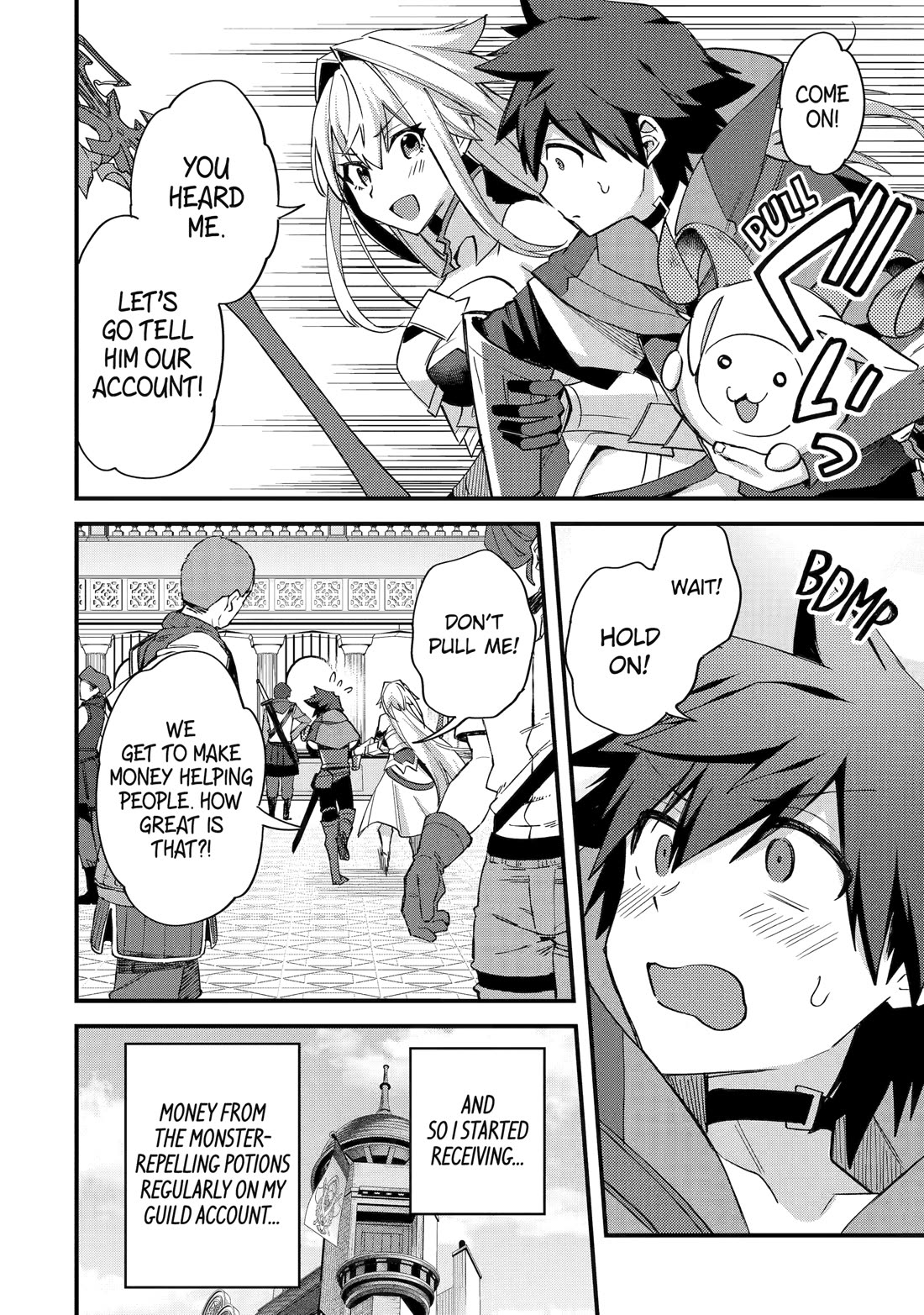 A Boy Who Has Been Reincarnated Twice Spends Peacefully as an S-Rank Adventurer, ~ I who was a Sage and a Hero of Previous World, Will Live in Peacefullness in the Next World~ chapter 44 page 34