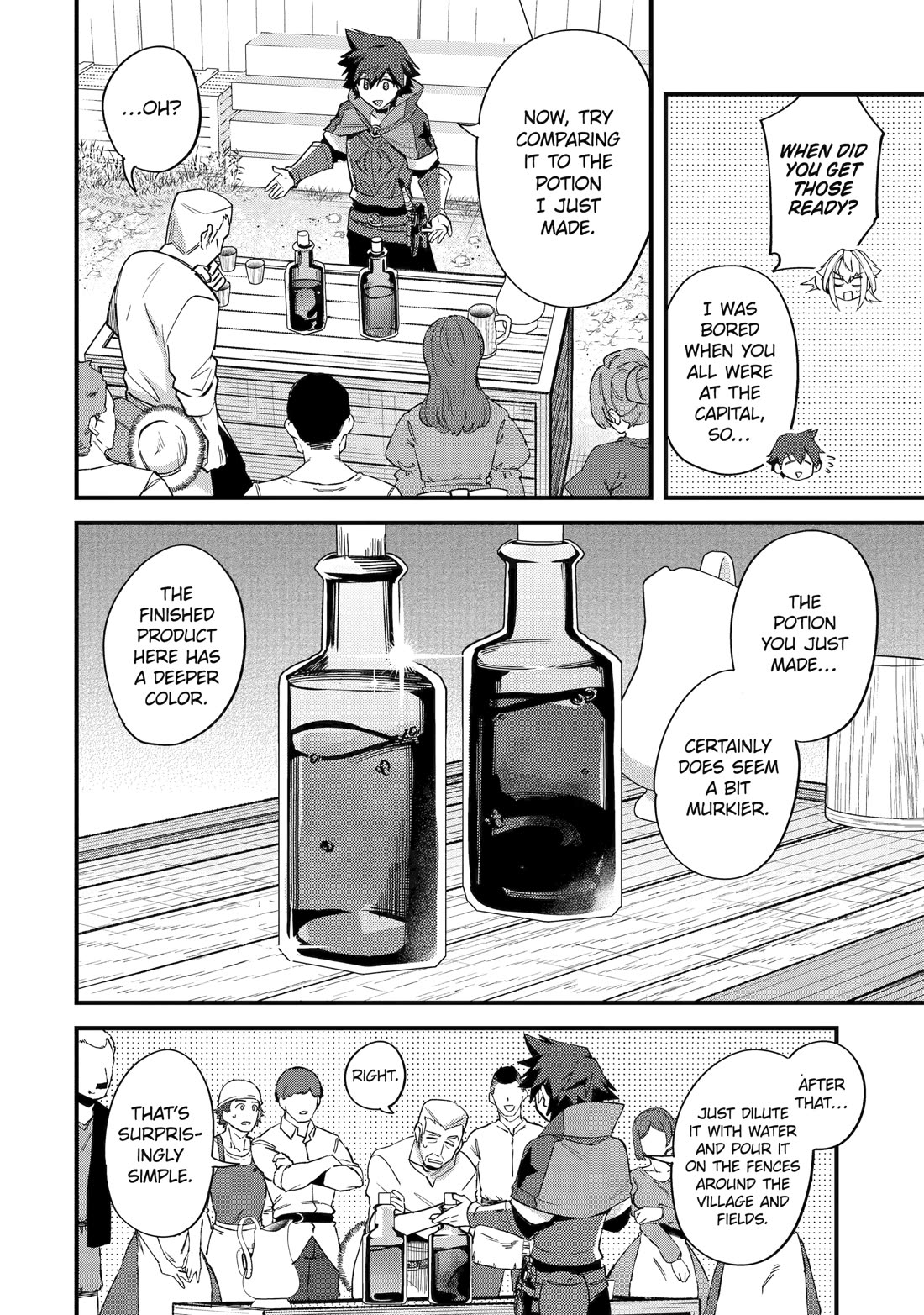 A Boy Who Has Been Reincarnated Twice Spends Peacefully as an S-Rank Adventurer, ~ I who was a Sage and a Hero of Previous World, Will Live in Peacefullness in the Next World~ chapter 44 page 4