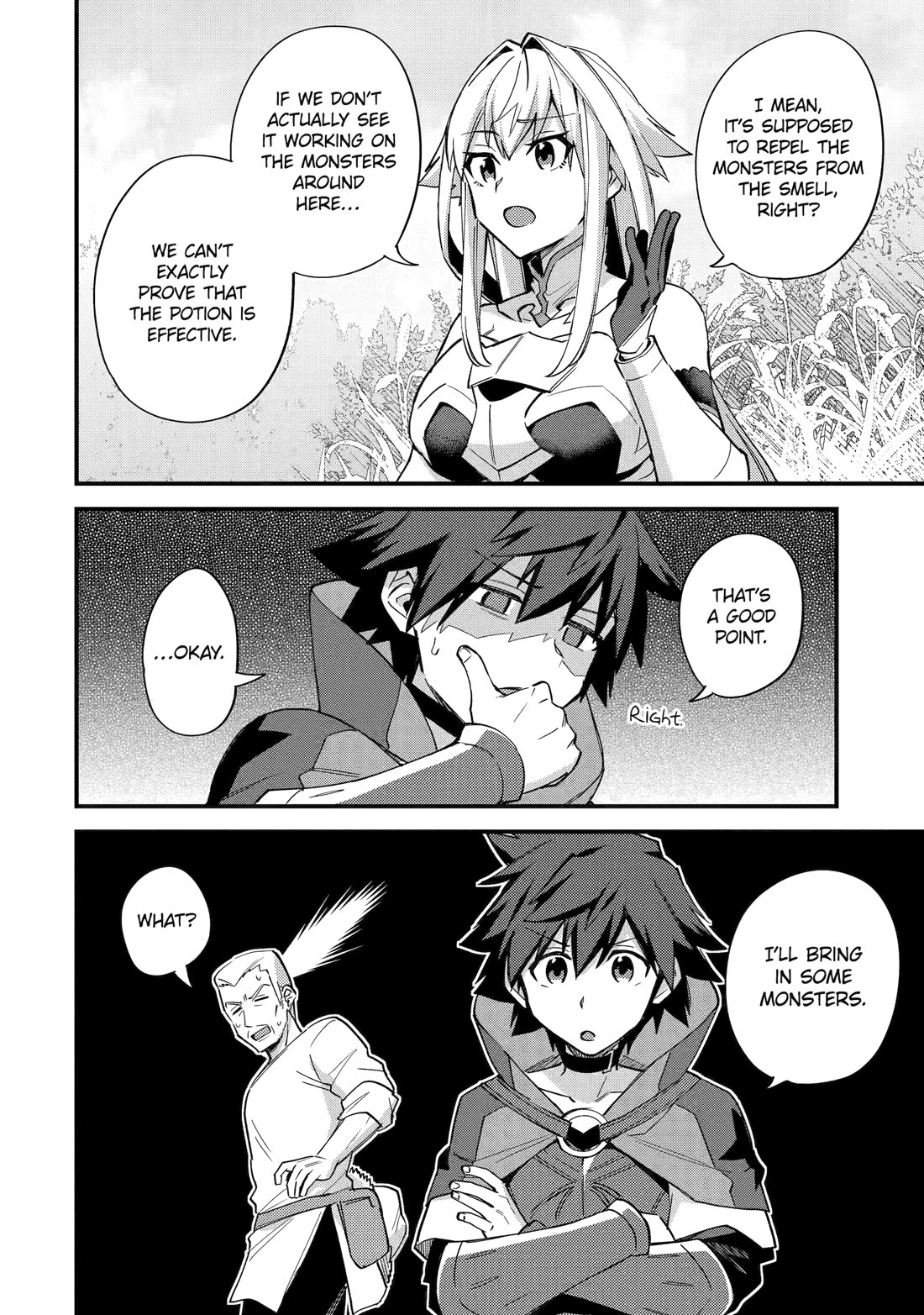 A Boy Who Has Been Reincarnated Twice Spends Peacefully as an S-Rank Adventurer, ~ I who was a Sage and a Hero of Previous World, Will Live in Peacefullness in the Next World~ chapter 44 page 8