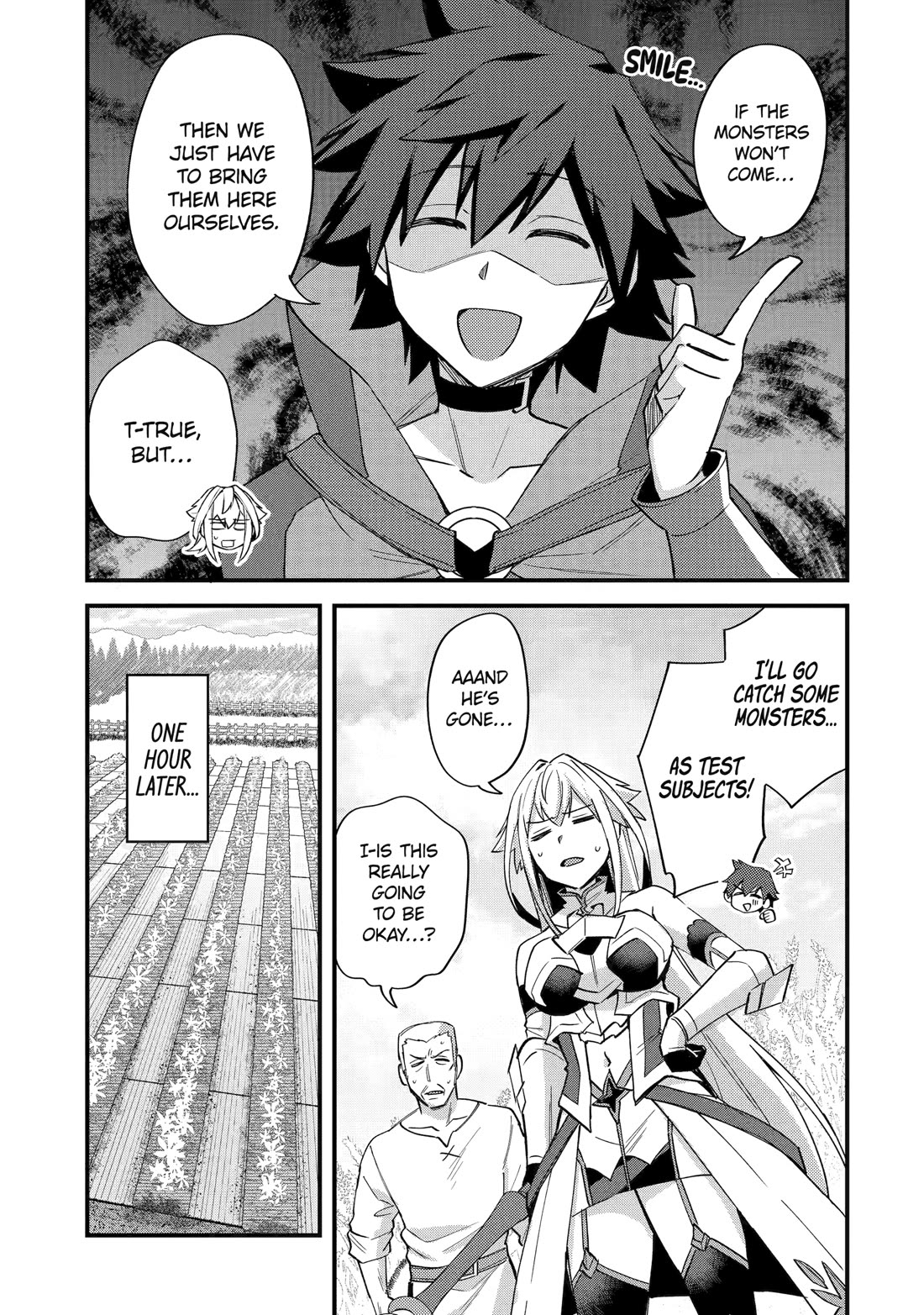 A Boy Who Has Been Reincarnated Twice Spends Peacefully as an S-Rank Adventurer, ~ I who was a Sage and a Hero of Previous World, Will Live in Peacefullness in the Next World~ chapter 44 page 9