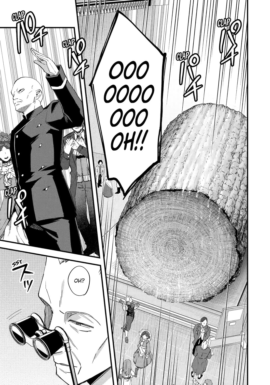 A Boy Who Has Been Reincarnated Twice Spends Peacefully as an S-Rank Adventurer, ~ I who was a Sage and a Hero of Previous World, Will Live in Peacefullness in the Next World~ chapter 45 page 11