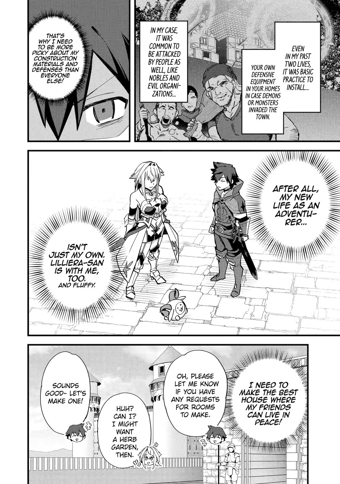 A Boy Who Has Been Reincarnated Twice Spends Peacefully as an S-Rank Adventurer, ~ I who was a Sage and a Hero of Previous World, Will Live in Peacefullness in the Next World~ chapter 45 page 26