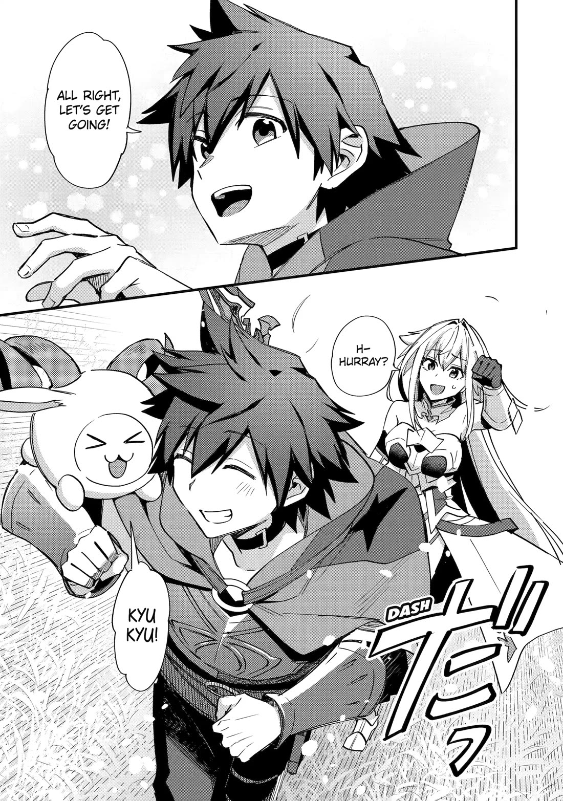 A Boy Who Has Been Reincarnated Twice Spends Peacefully as an S-Rank Adventurer, ~ I who was a Sage and a Hero of Previous World, Will Live in Peacefullness in the Next World~ chapter 45 page 29