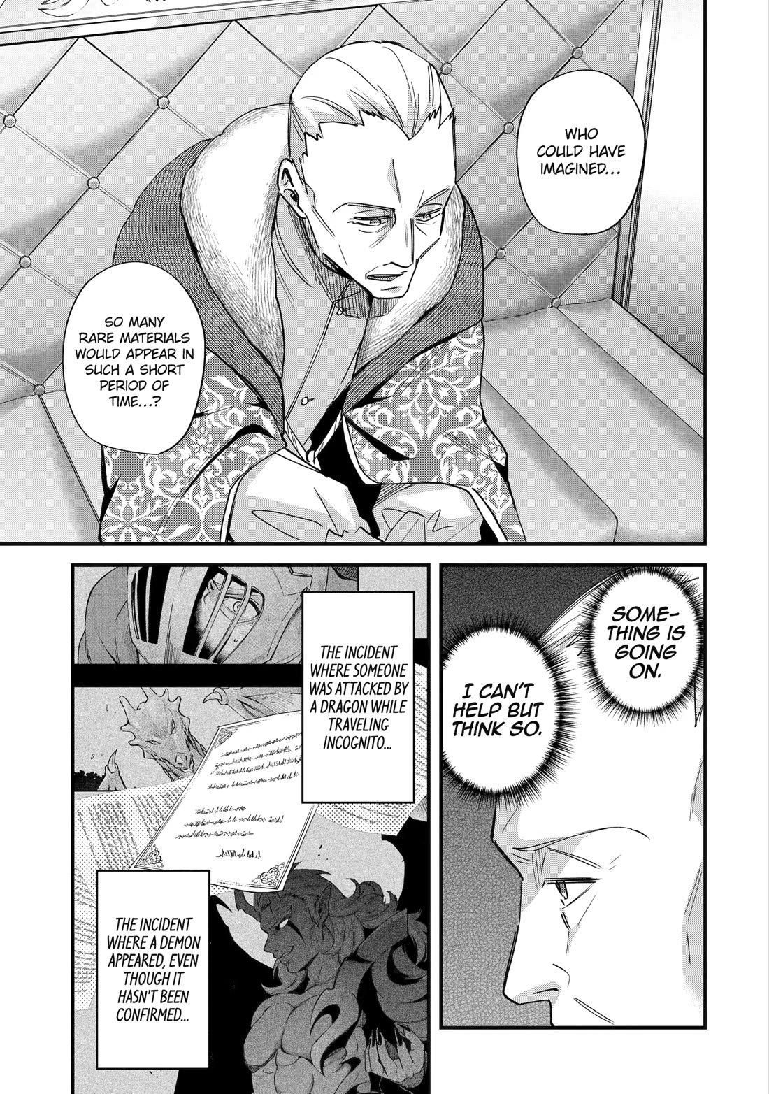 A Boy Who Has Been Reincarnated Twice Spends Peacefully as an S-Rank Adventurer, ~ I who was a Sage and a Hero of Previous World, Will Live in Peacefullness in the Next World~ chapter 45 page 7