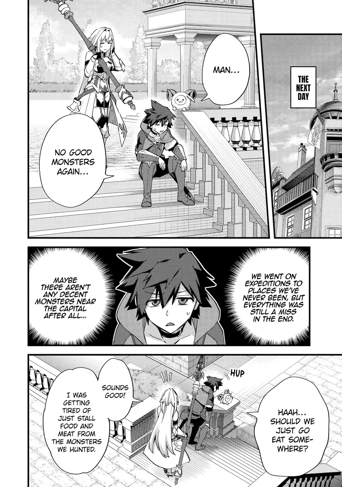 A Boy Who Has Been Reincarnated Twice Spends Peacefully as an S-Rank Adventurer, ~ I who was a Sage and a Hero of Previous World, Will Live in Peacefullness in the Next World~ chapter 46 page 10