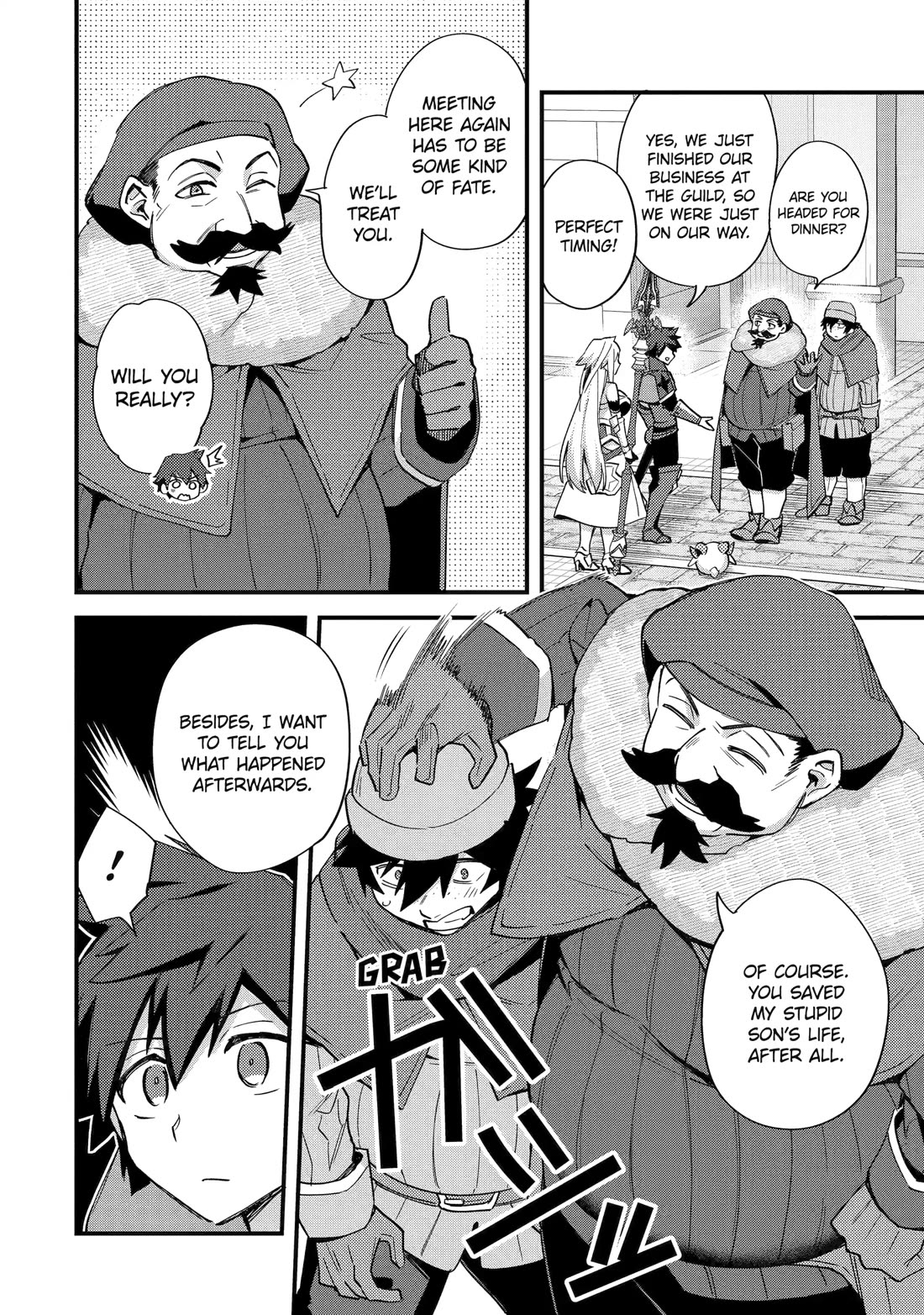 A Boy Who Has Been Reincarnated Twice Spends Peacefully as an S-Rank Adventurer, ~ I who was a Sage and a Hero of Previous World, Will Live in Peacefullness in the Next World~ chapter 46 page 12