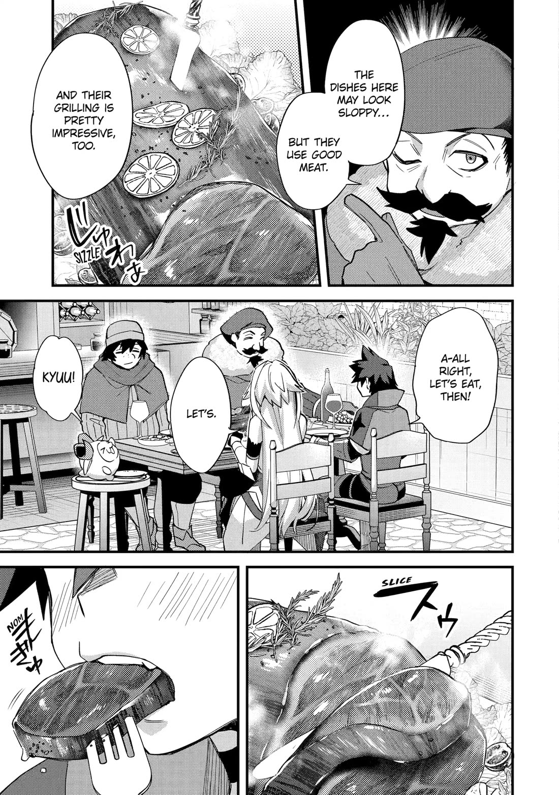 A Boy Who Has Been Reincarnated Twice Spends Peacefully as an S-Rank Adventurer, ~ I who was a Sage and a Hero of Previous World, Will Live in Peacefullness in the Next World~ chapter 46 page 15