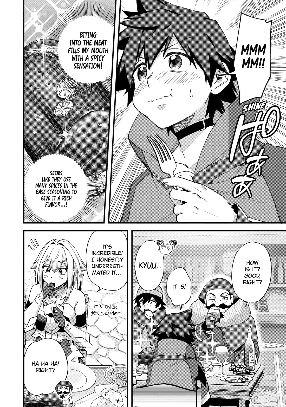 A Boy Who Has Been Reincarnated Twice Spends Peacefully as an S-Rank Adventurer, ~ I who was a Sage and a Hero of Previous World, Will Live in Peacefullness in the Next World~ chapter 46 page 16