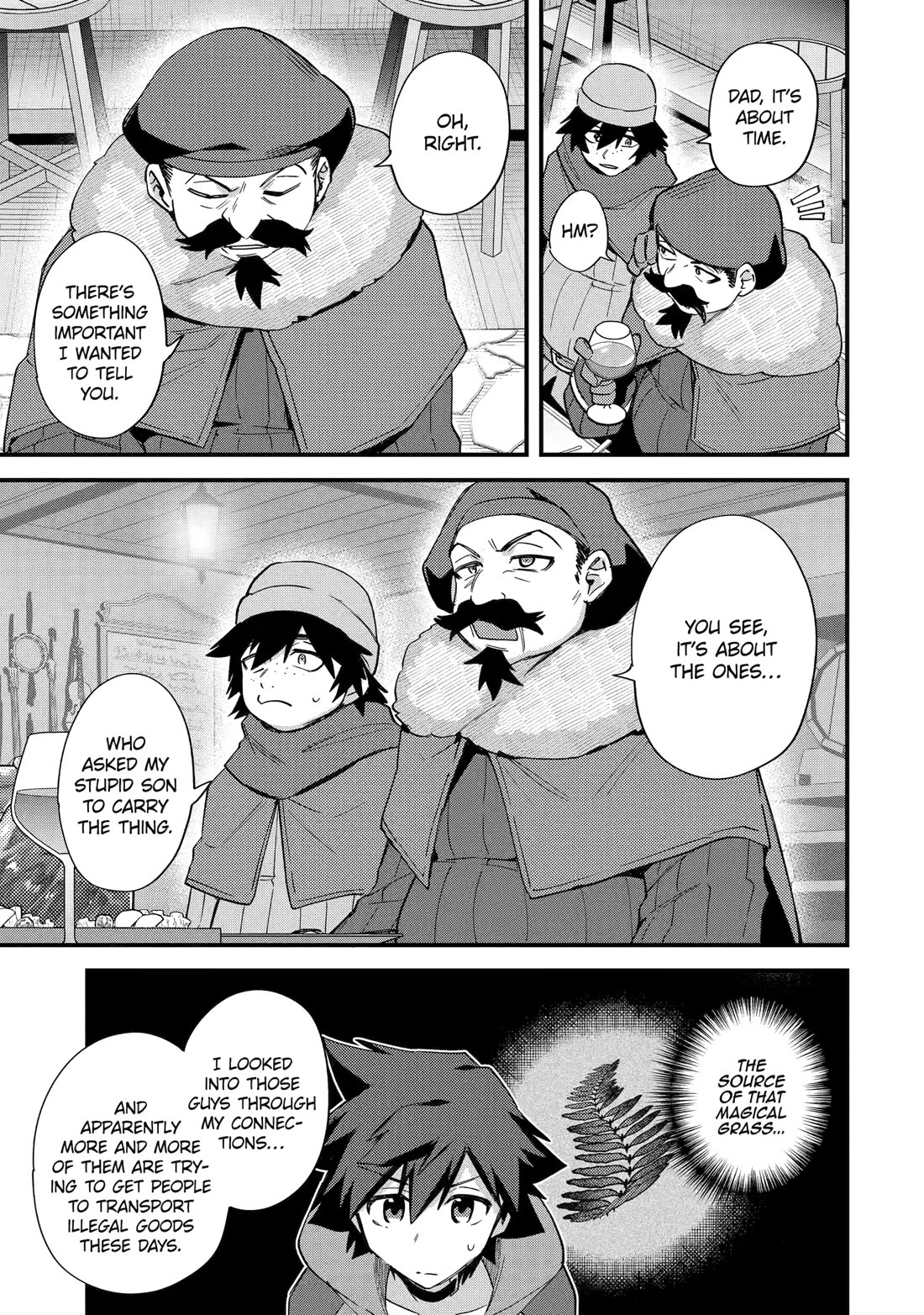 A Boy Who Has Been Reincarnated Twice Spends Peacefully as an S-Rank Adventurer, ~ I who was a Sage and a Hero of Previous World, Will Live in Peacefullness in the Next World~ chapter 46 page 17