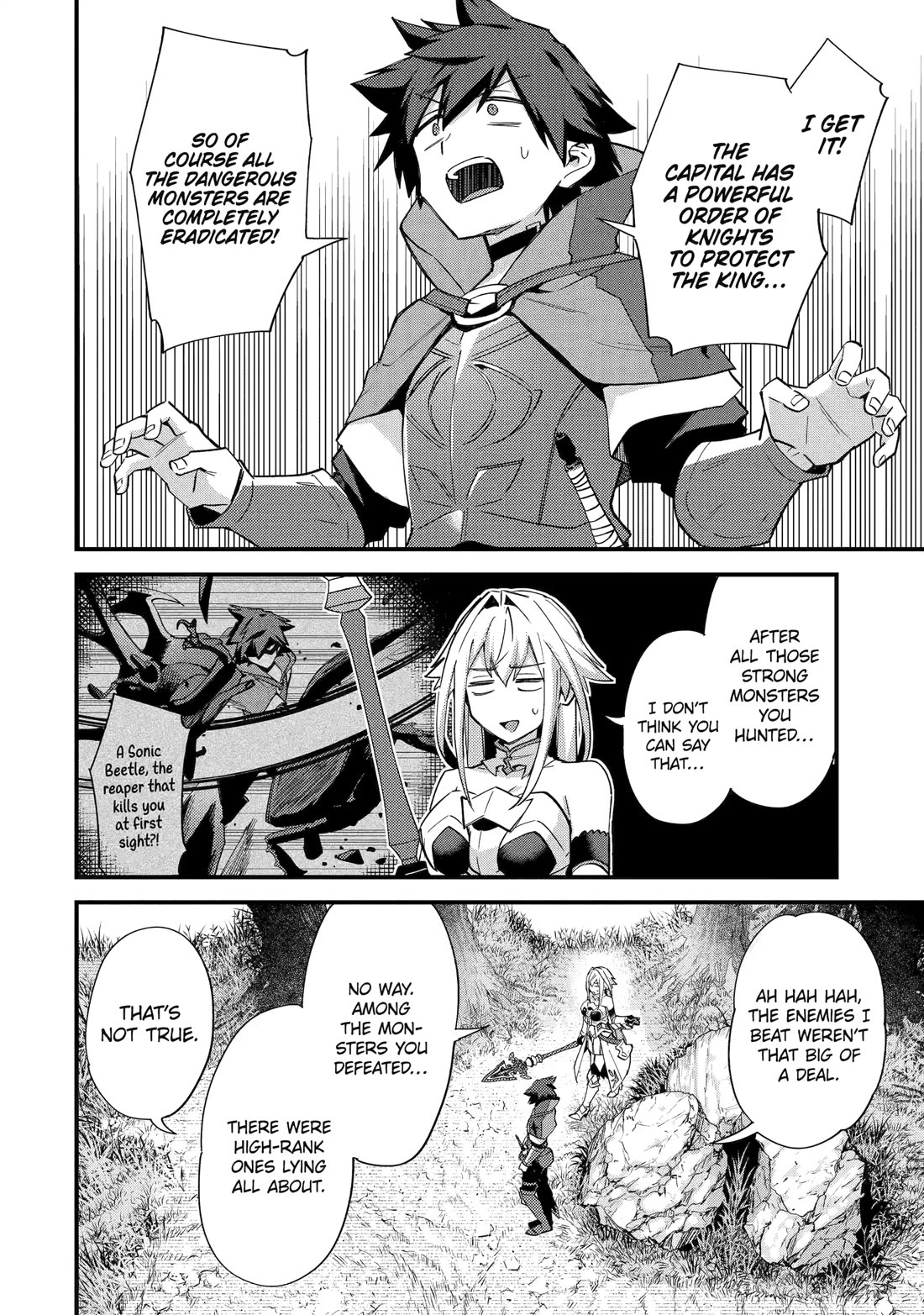 A Boy Who Has Been Reincarnated Twice Spends Peacefully as an S-Rank Adventurer, ~ I who was a Sage and a Hero of Previous World, Will Live in Peacefullness in the Next World~ chapter 46 page 2