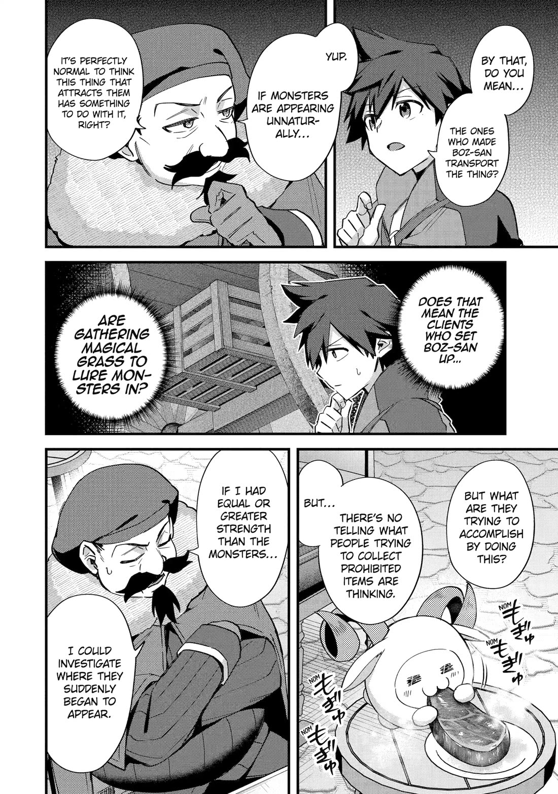 A Boy Who Has Been Reincarnated Twice Spends Peacefully as an S-Rank Adventurer, ~ I who was a Sage and a Hero of Previous World, Will Live in Peacefullness in the Next World~ chapter 46 page 22