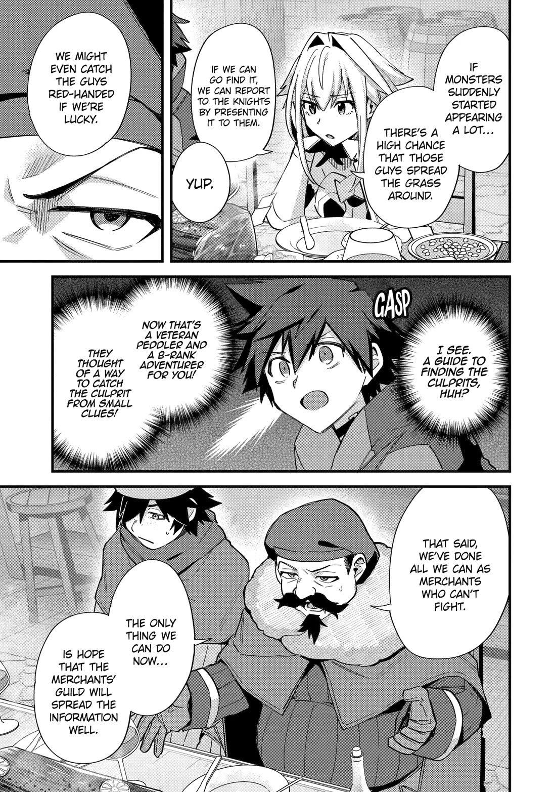 A Boy Who Has Been Reincarnated Twice Spends Peacefully as an S-Rank Adventurer, ~ I who was a Sage and a Hero of Previous World, Will Live in Peacefullness in the Next World~ chapter 46 page 23