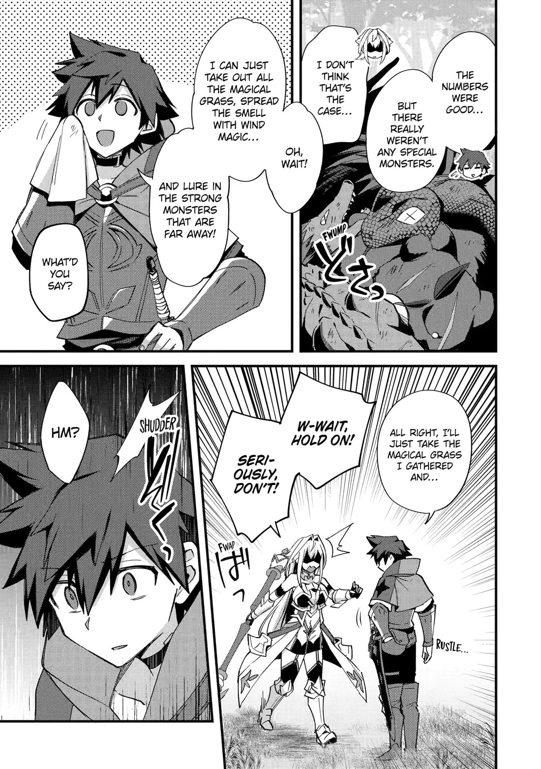 A Boy Who Has Been Reincarnated Twice Spends Peacefully as an S-Rank Adventurer, ~ I who was a Sage and a Hero of Previous World, Will Live in Peacefullness in the Next World~ chapter 46 page 27