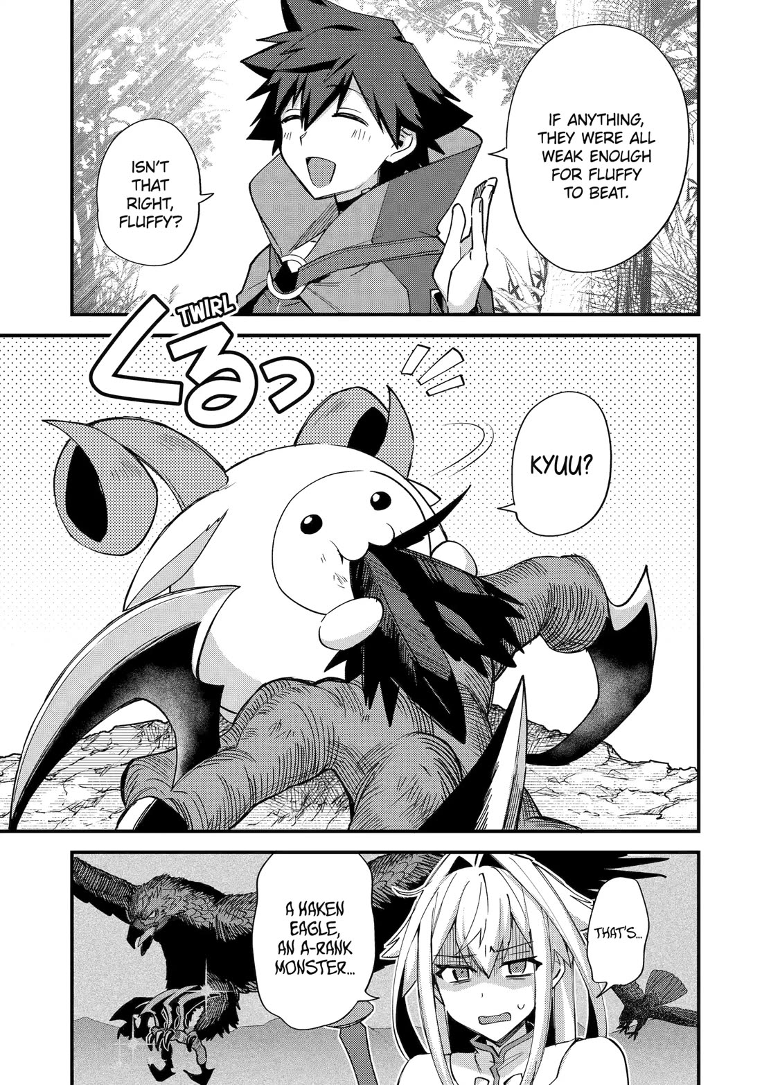 A Boy Who Has Been Reincarnated Twice Spends Peacefully as an S-Rank Adventurer, ~ I who was a Sage and a Hero of Previous World, Will Live in Peacefullness in the Next World~ chapter 46 page 3