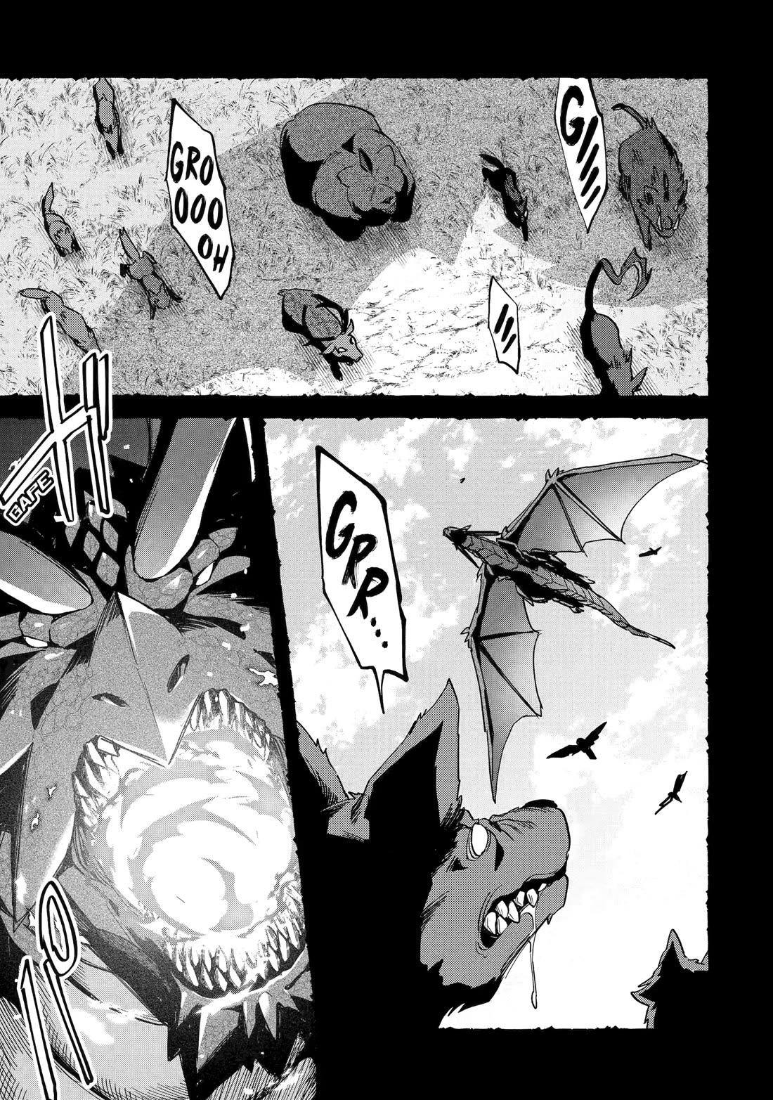 A Boy Who Has Been Reincarnated Twice Spends Peacefully as an S-Rank Adventurer, ~ I who was a Sage and a Hero of Previous World, Will Live in Peacefullness in the Next World~ chapter 46 page 31