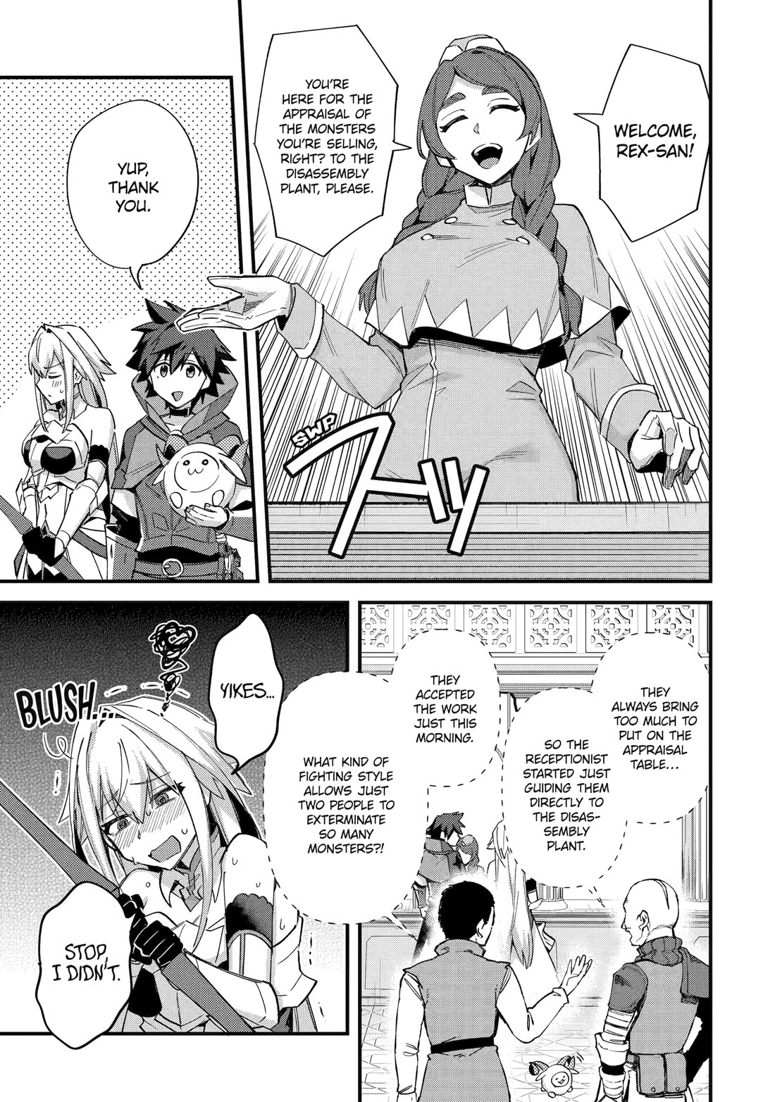 A Boy Who Has Been Reincarnated Twice Spends Peacefully as an S-Rank Adventurer, ~ I who was a Sage and a Hero of Previous World, Will Live in Peacefullness in the Next World~ chapter 46 page 7