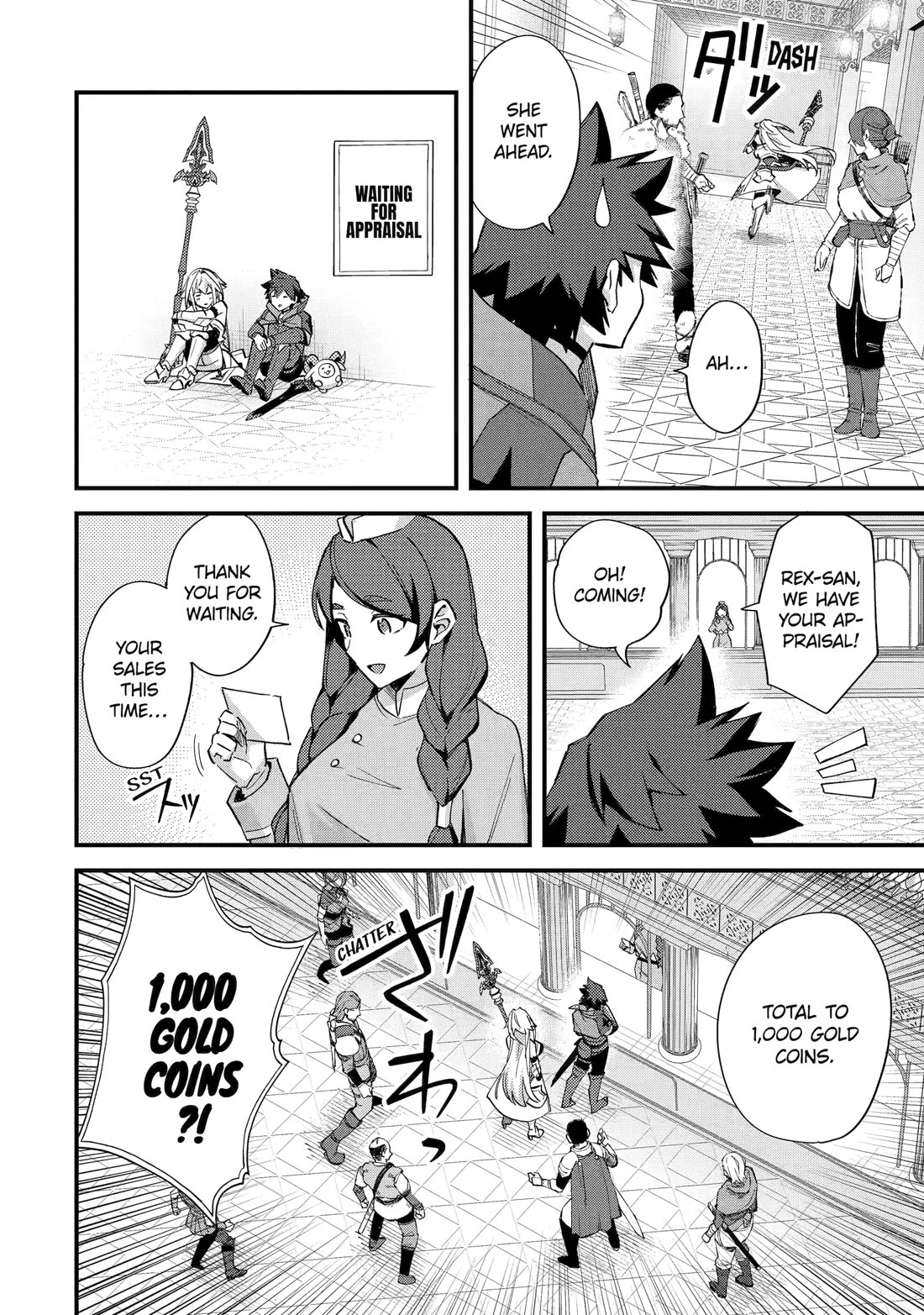 A Boy Who Has Been Reincarnated Twice Spends Peacefully as an S-Rank Adventurer, ~ I who was a Sage and a Hero of Previous World, Will Live in Peacefullness in the Next World~ chapter 46 page 8