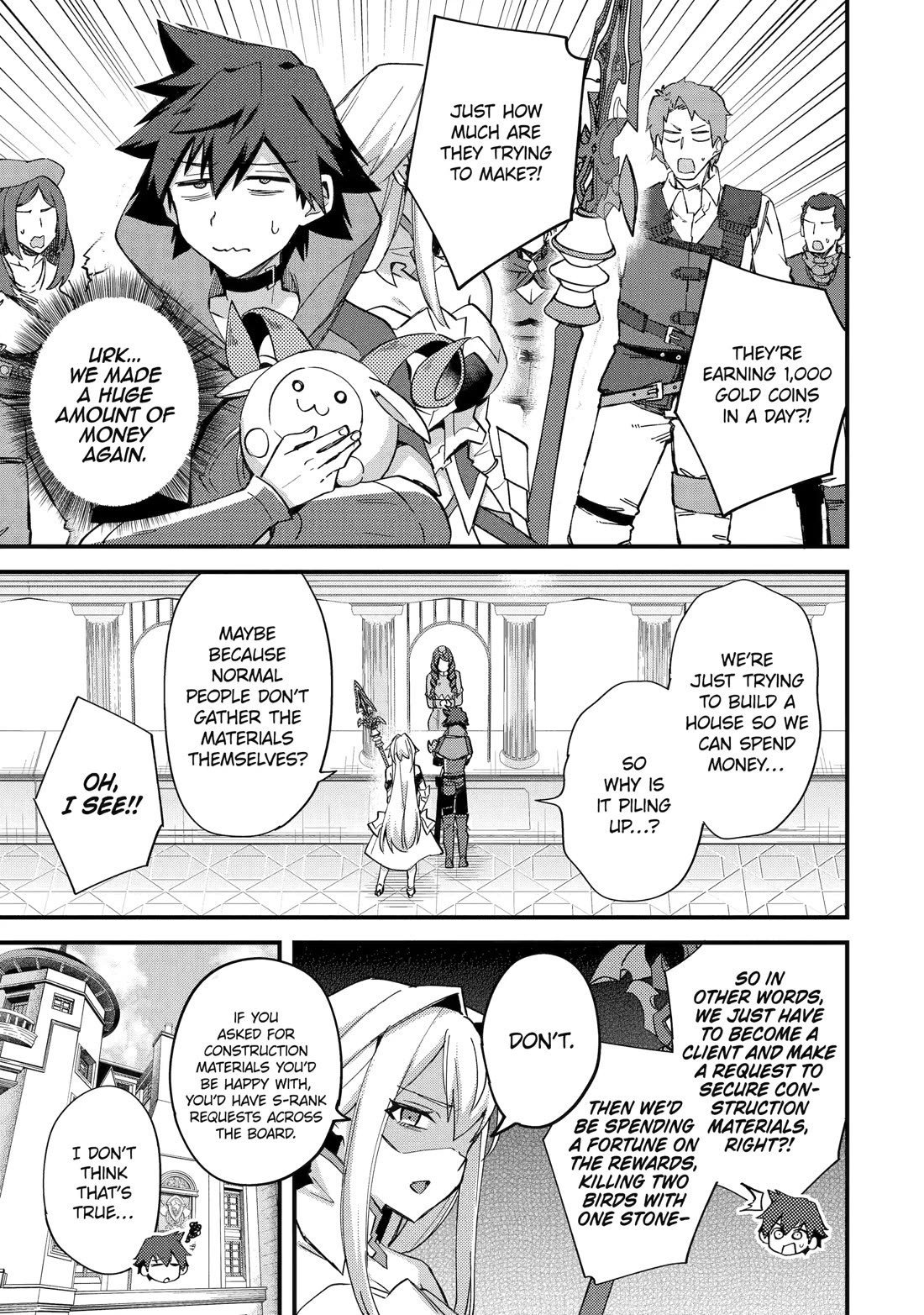 A Boy Who Has Been Reincarnated Twice Spends Peacefully as an S-Rank Adventurer, ~ I who was a Sage and a Hero of Previous World, Will Live in Peacefullness in the Next World~ chapter 46 page 9