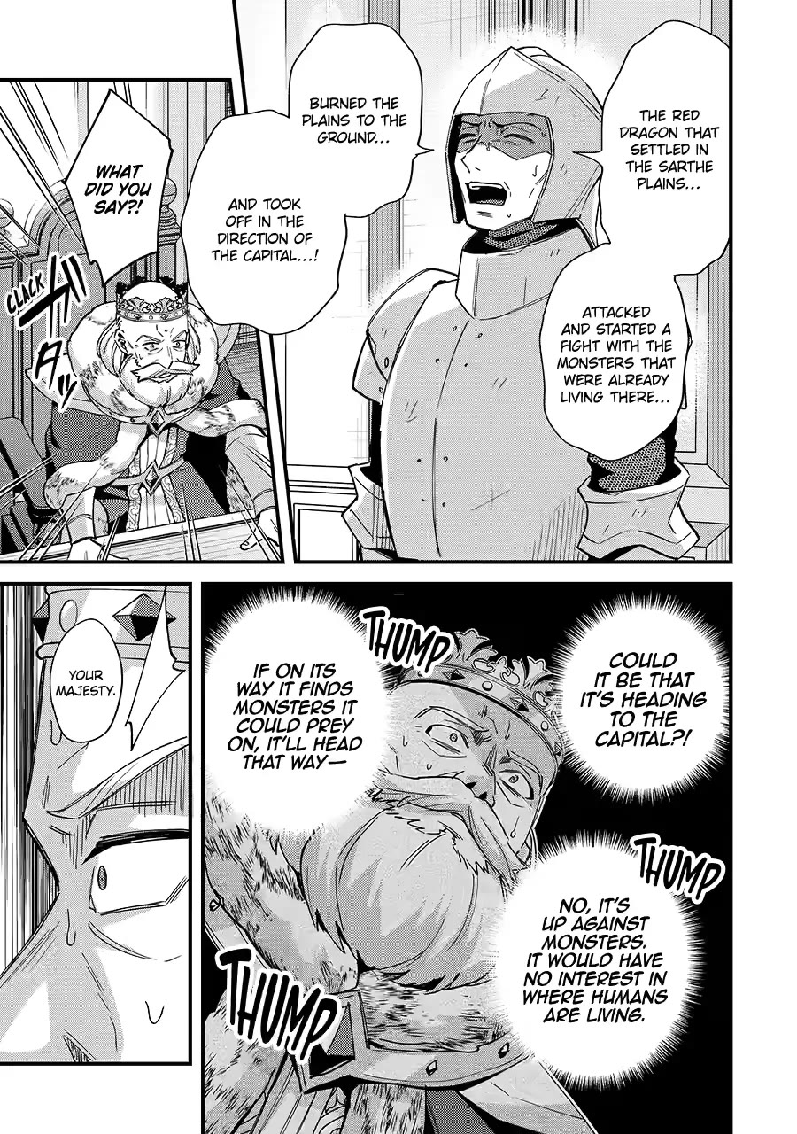 A Boy Who Has Been Reincarnated Twice Spends Peacefully as an S-Rank Adventurer, ~ I who was a Sage and a Hero of Previous World, Will Live in Peacefullness in the Next World~ chapter 47 page 11